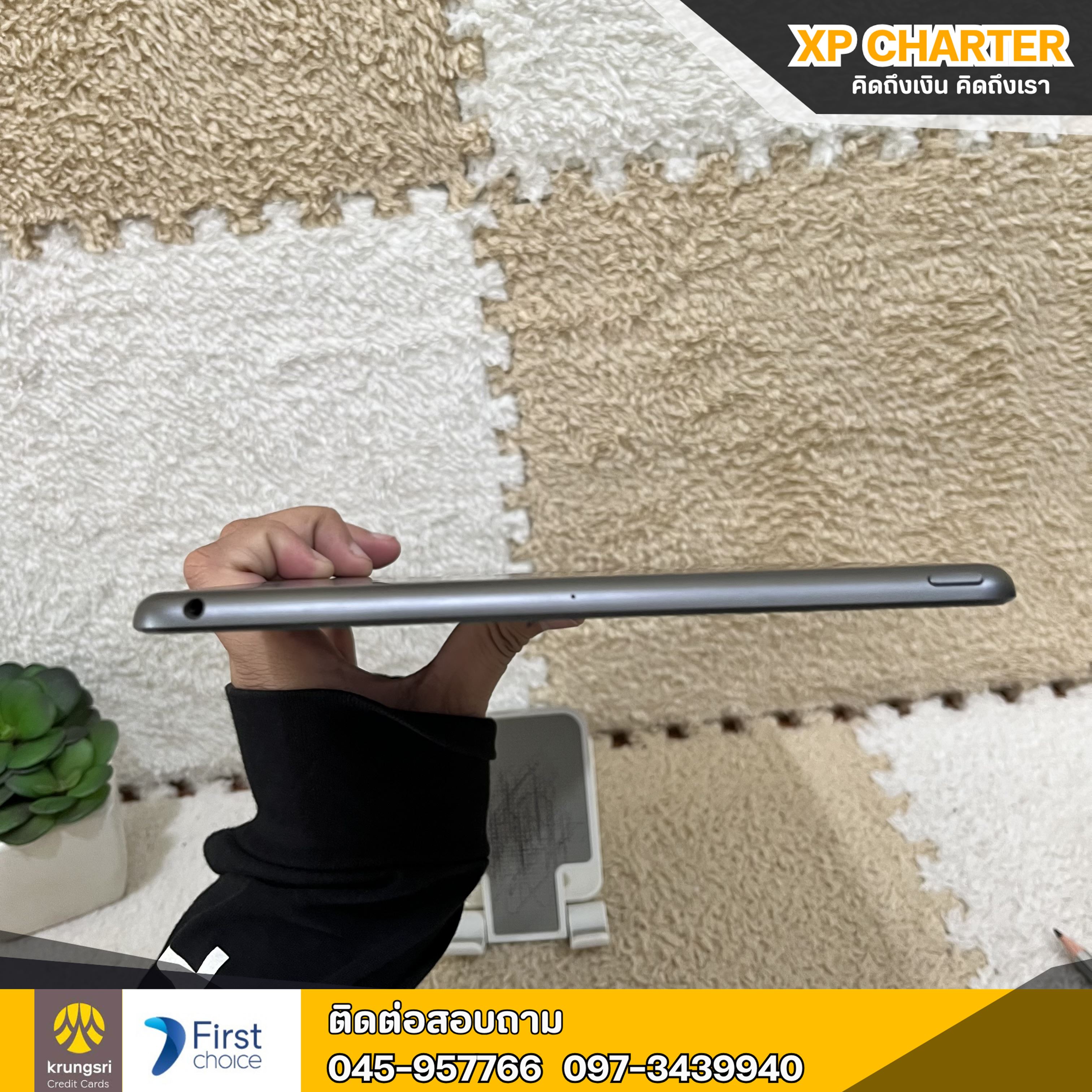 (ร16420) แท็บเล็ต Apple IPAD GEN9 WIFI 64/TH จอ10.2 นิ้ว ** ไม่มีประกันร้าน ขายตามสภาพ**