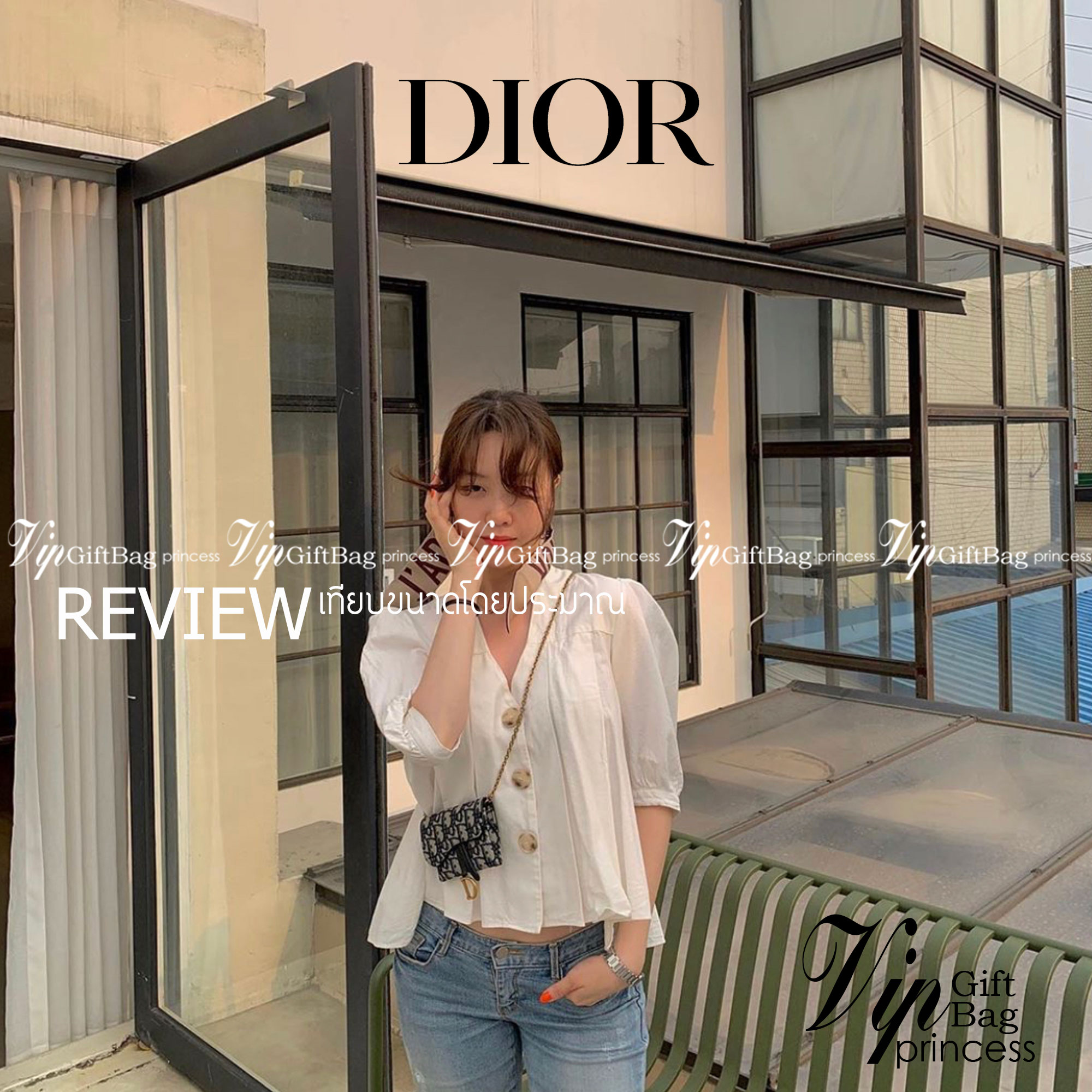 ORI Dior Saddle Nano Pouch / Dior Oblique Jacquard พร้อมส่งที่ไทย ภาพสินค้าถ่ายจากงานขายจริง ใช้งานต่างประเทศได้