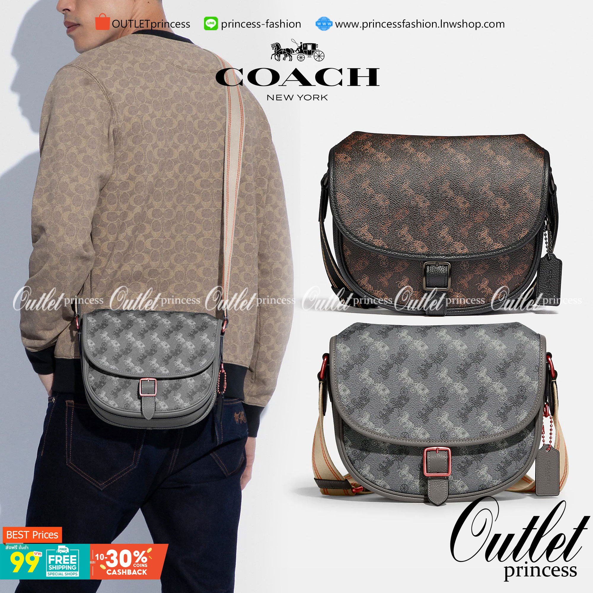 OUTLET 】COACH HITCH CROSSBODY WITH HORSE AND CARRIAGE PRINT พร้อมส่งที่ไทย