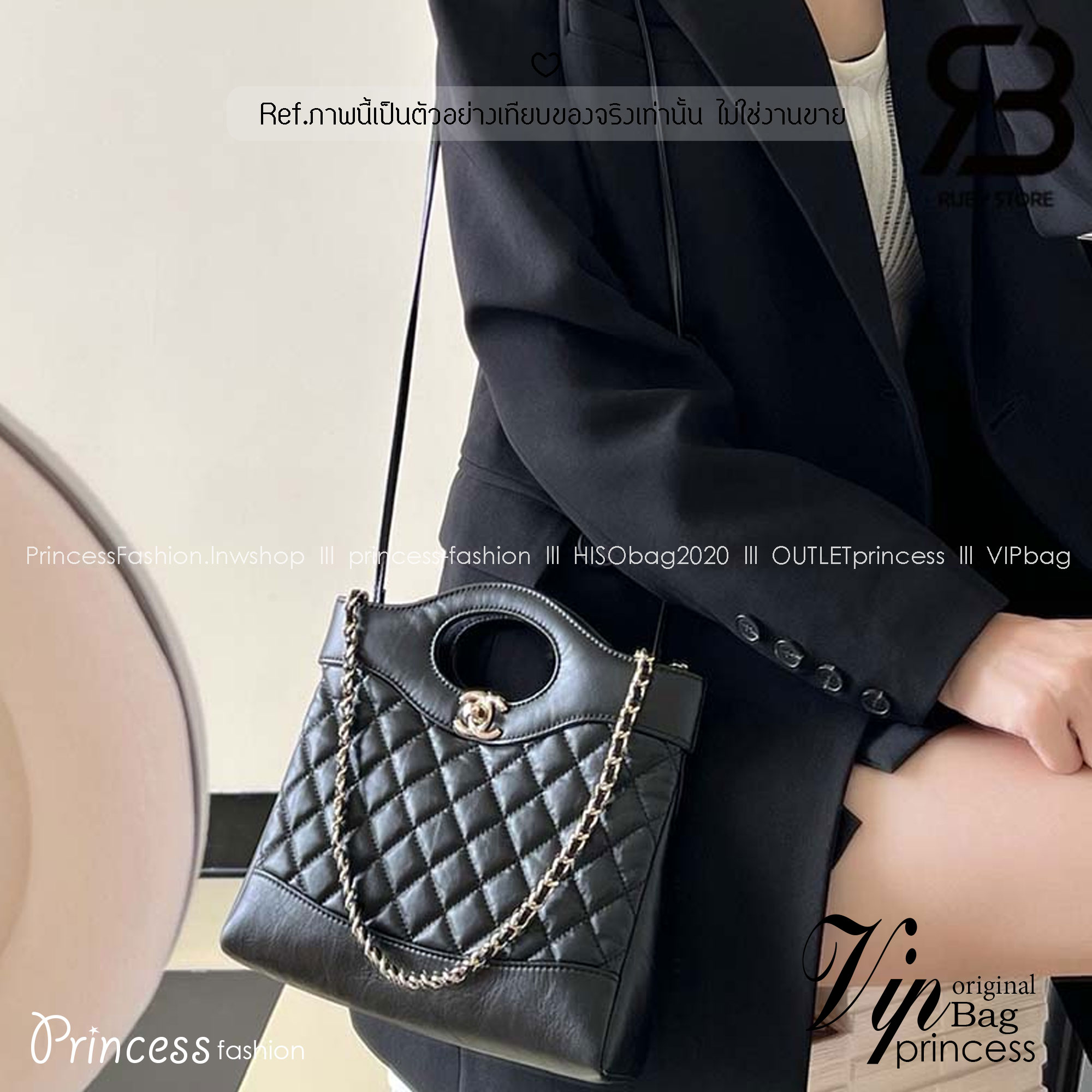 Chanel 23A 31 mini bag / Chanel Hobo Bag 24cm กระเป๋าทรงโฮโบ มีหูจับในตัว พร้อมสายสะพายโซ่สีทองหรูหรา รุ่นตามหา มีพร้อมส่งแล้ววันนี้ค่า