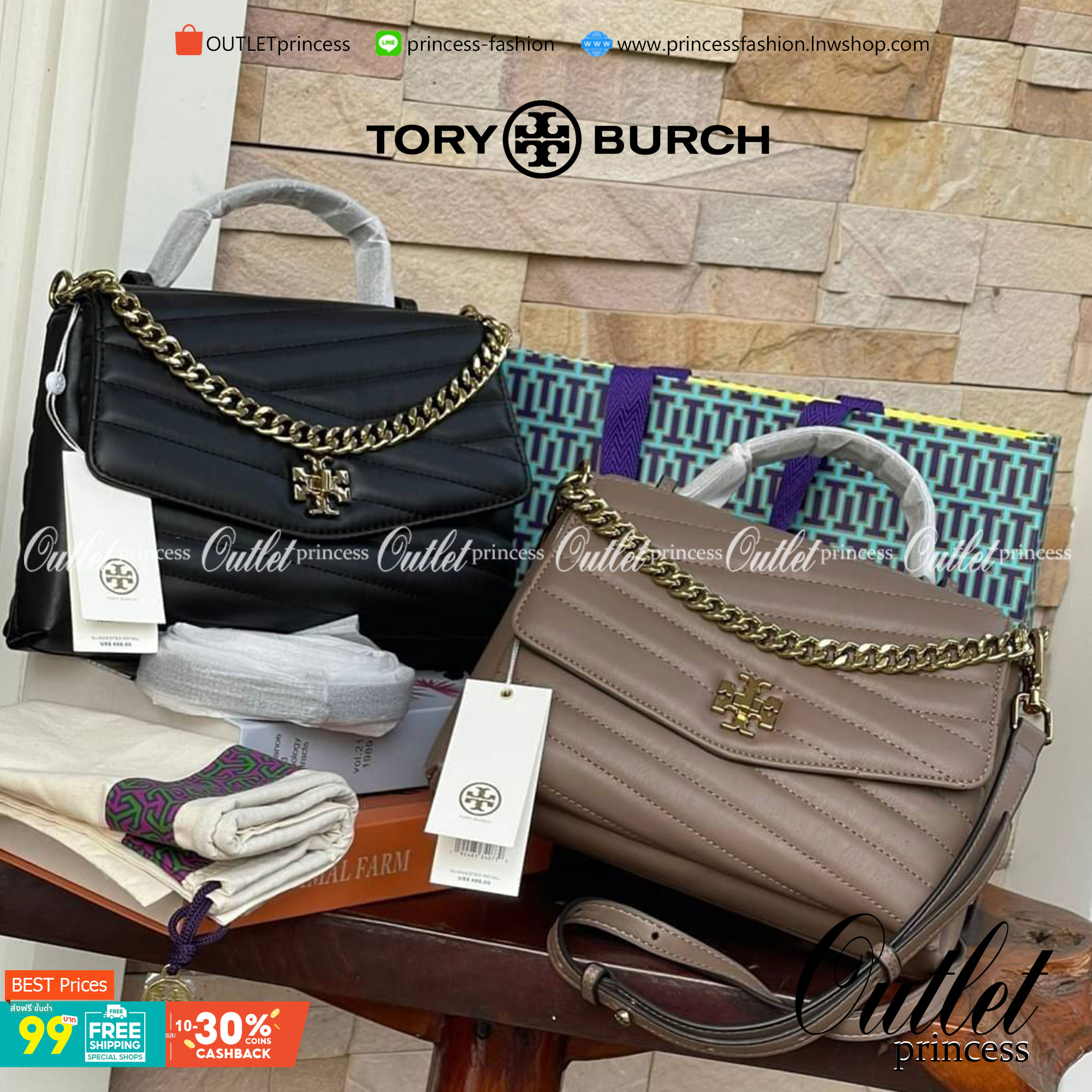 TORY BURCH Kira Chevron Top-handle Satchel กระเป๋าหนังแกะ สัมผัสนุ่มควบคู่กับดีไซน์อันเป็นเอกลักษณ์ กระเป๋าถือทรงสวยที่มีดีไซน์อันเป็นเอกลักษณ์ไม่เหมือนกับที่ไหน ด้วยการตัดเย็บหนังแกะแสนนุ่มแบบลายบุสองชั้น เพิ่มมูลค่าด้วยสายสะพายที่ทำจากโลหะสีทอง อีกทั้งย
