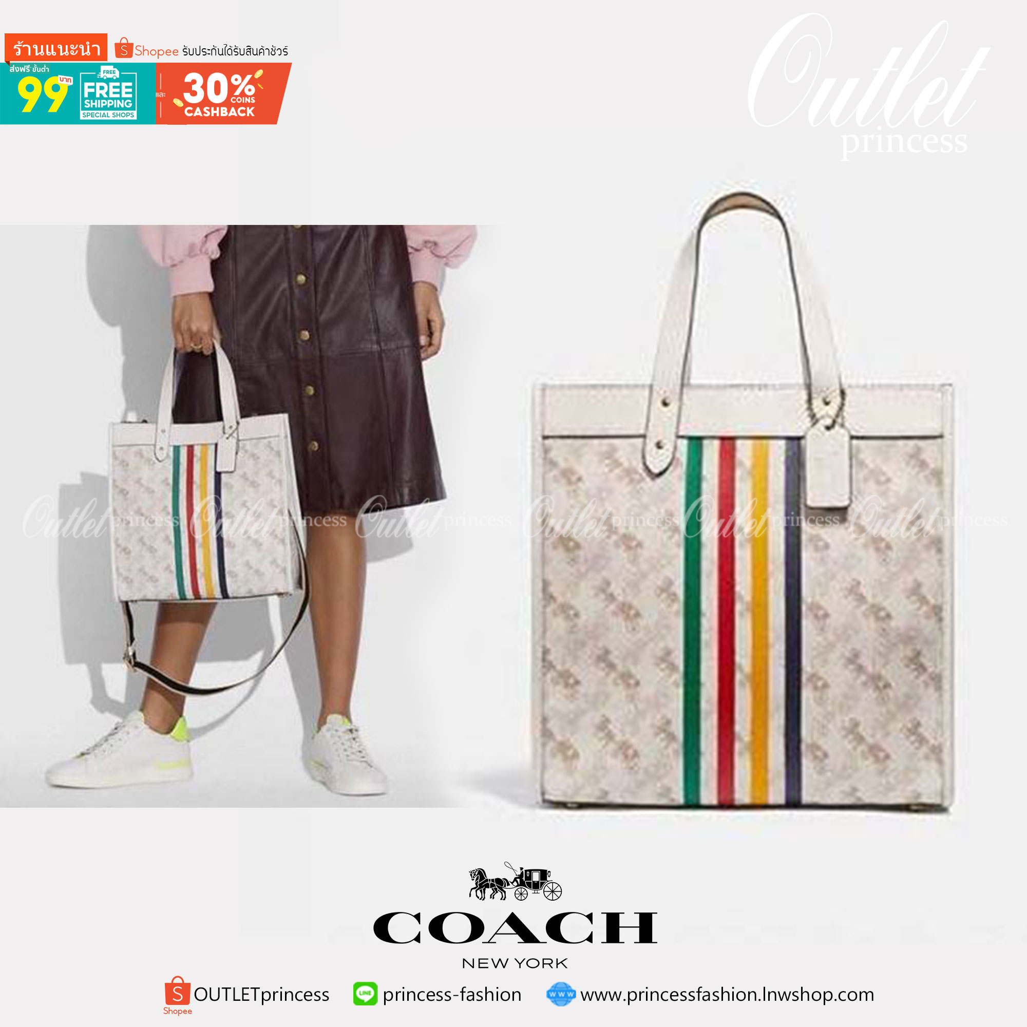 ของแท้ 💯% Limited Edition HBC🌈 Coach field 30 tote shoulderbag handbag ((2791)) พร้อมส่งที่ไทย! กระเป๋าทรงTote หนังแท้อย่างดี นิ่มมือค่ะ 🔺จุดเด่นคือตัวกระเป๋าปริ้นท์ลายรถม้าทั้งใบ+แทบสีตรงกลางตัดกับกระเป๋าได้สวยงามมากๆค่ะ