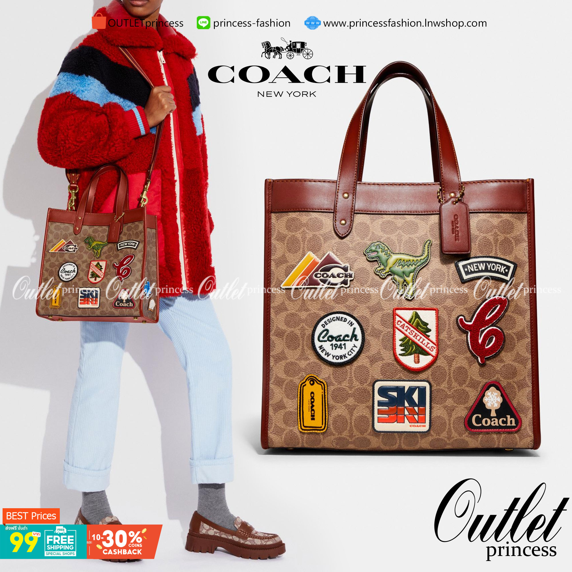 COACH C6846 FIELD TOTE IN SIGNATURE CANVAS WITH PATCHES คอลเลคชั่นใหม่สุดปัง!! สกีเรทโทร ดีไซน์วินเทจ ต้อนรับฮอลิเดย์นี้กันแบบที่สุด กระเป๋าทรงโท้ท ไซส์ใหญ่จุคุ้ม ฟังก์ชั่นการใช้งานสะดวกที่สุด มีทั้งสายคล้องแขนในตัว และสายครอสบอดี้ โดดเด่นด้วยแพทช์ลวดลายค