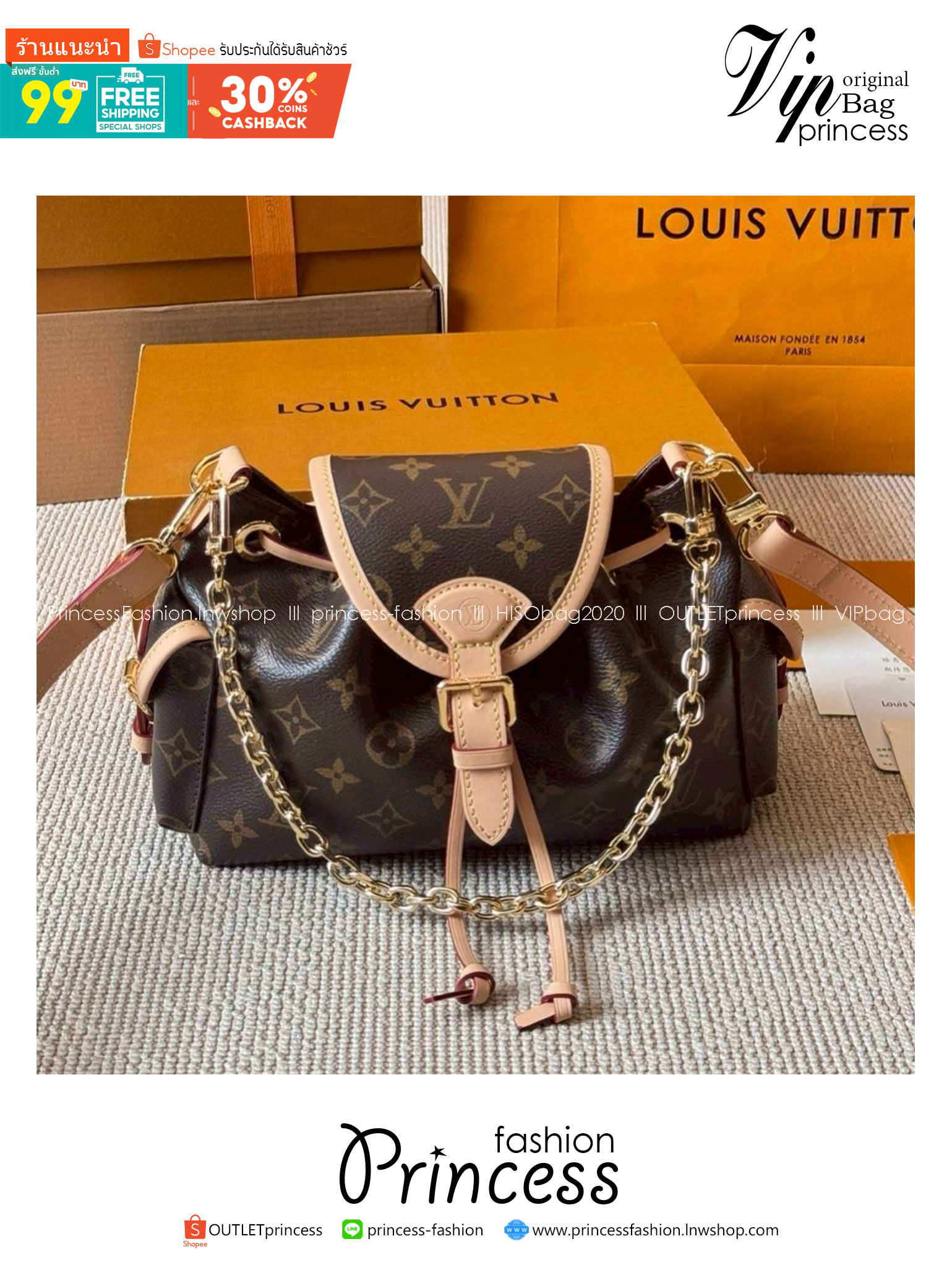 LV Odyssee bag Monogram Canvas กระเป๋าสะพายดีไซน์ใหม่งานหนังแคนวาสแท้ คอลเลกชันประจำฤดูกาล Pre-Fall 2025 ออกแบบมาเพื่อเชิดชูมรดกล้ำค่าที่สืบทอดจากรุ่นสู่รุ่น