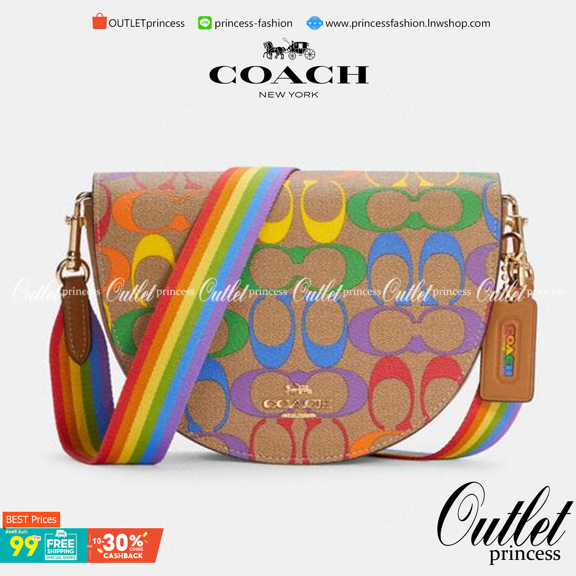 COACH ELLEN CROSSBODY IN RAINBOW SIGNATURE CANVAS (COACH C4098) ให้สายรุ้ง มัดใจได้มั้ยเนี้ย🌺คอลเลคชั่นที่ไม่ต้องพูดเยอะ//กระเป๋ารูปทรงน่ารัก ที่ใครได้เห็นเป็นต้องอดใจไม่ไหว // วัสดุหนังแคนวาสผสมหนังแท้ กระแทกความสดใสขึ้นไปอีกขั้น ด้วยลาย