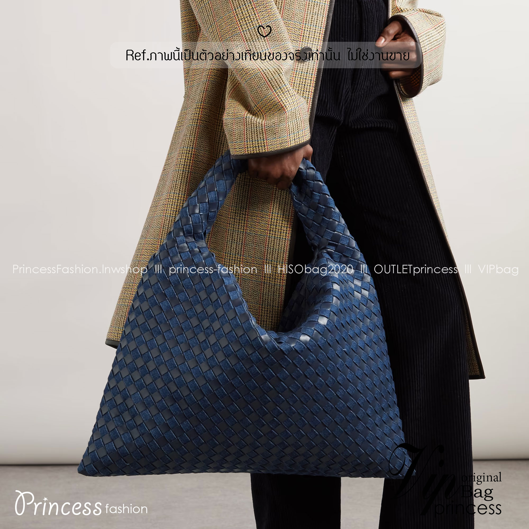 BOTTEGA Hop Large denim and leather tote bag in blue 47cm / BOTTEGA Hobo Bag กระเป๋าสะพายไหล่ใบใหญ่ จุของได้เยอะมาก วัสดุเดนิมคอตตอน ดีไซส์สานเป็นเอกลักษณ์สวยงาม เกรดออริ 1:1