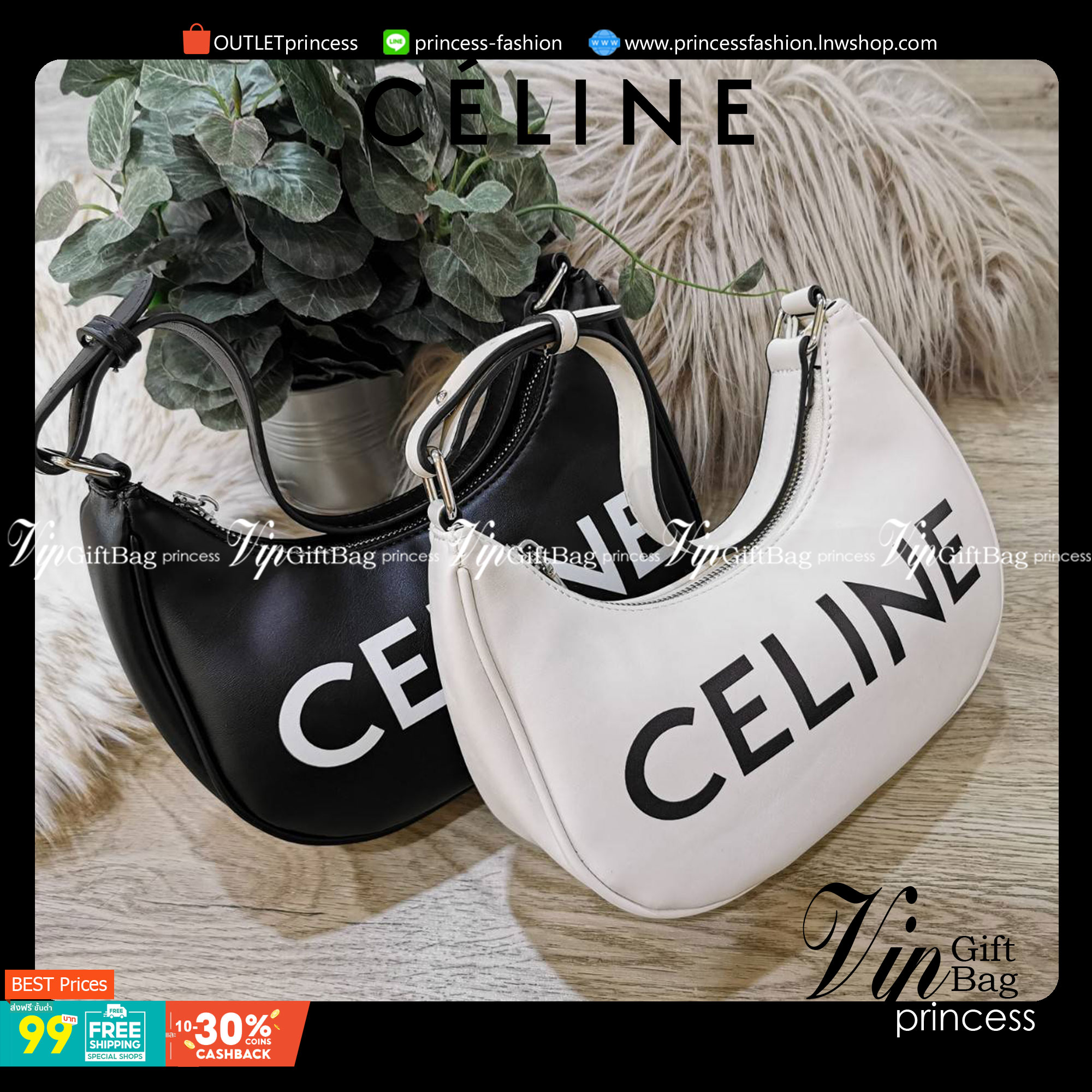 CELINE SHOULDER BAG VIP GIFT WITH PURCHASE (GWP) พรีเมี่ยมกิ๊ฟ Limited Edition จาก CELINE HAUTEPARFUME DUTYFREE COUNTER ดีไซน์ยอดนิยมหนังนิ่มสวยอยู่ทรงเปิดปิดด้วยซิปอะไหล่เงิน ภายในโล่งกว้างมีช่องเล็กสามารถใส่มือถือกระเป๋าสตางค์ใบยาวของใช้ได้จุ หูหิ้วหนัง