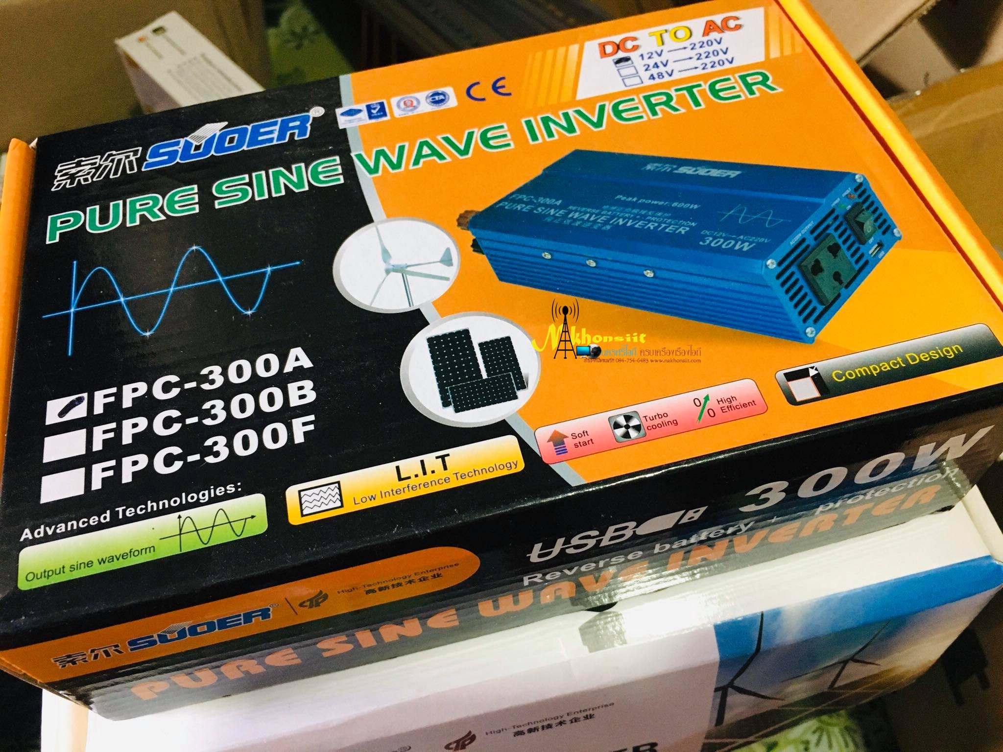 อินเวอร์เตอร์ 300w SUOER (FPC-300A-B) PURE SINE WAVE