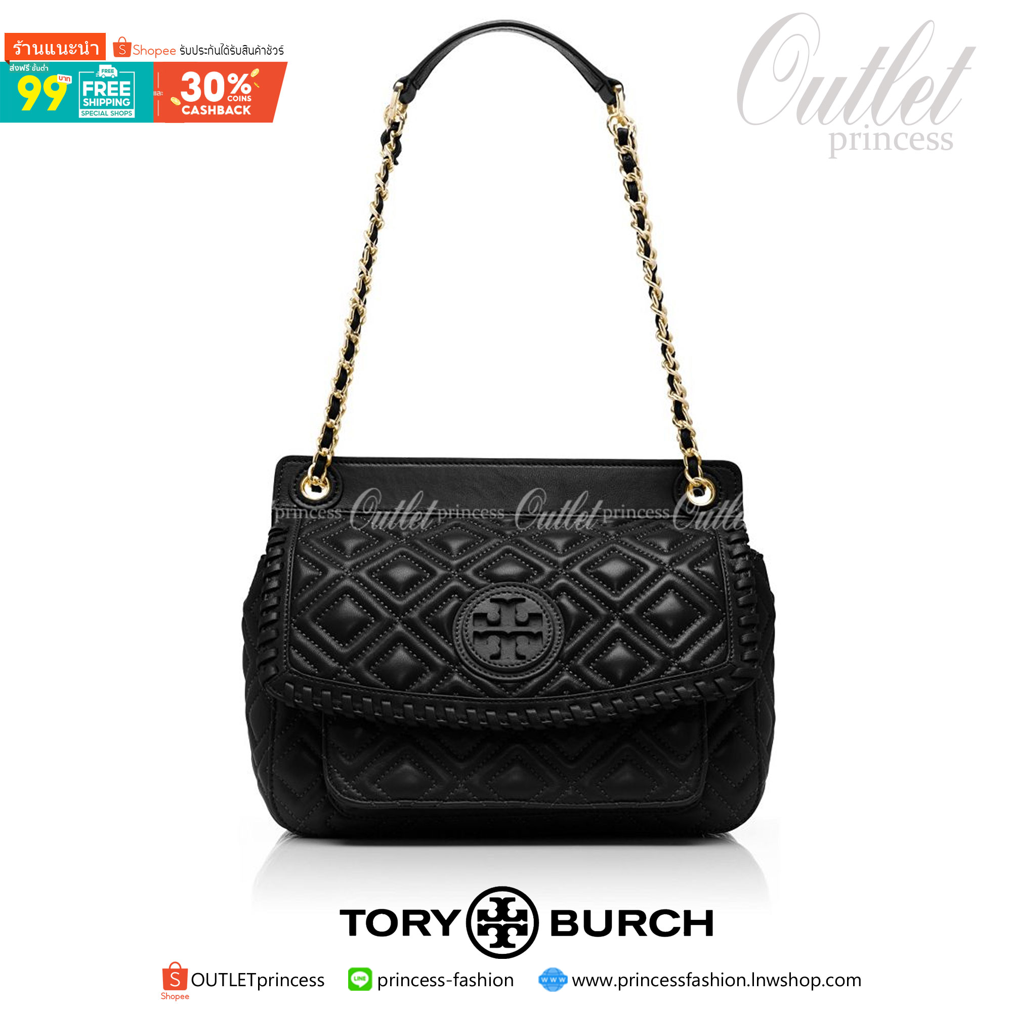 ของแท้ 💯% TORY BURCH MARION SADDLE BAG สวยหรูมาก กระเป๋าทรง CROSSBODY **หนังแท้ทั้งใบ 👏👏ตกแต่งลายฉลุ อะไหล่ทอง ประดับโลโก้แบรนด์ด้านหน้า ฝาพับมีลายตกแต่งเป็นเอกลักษณ์