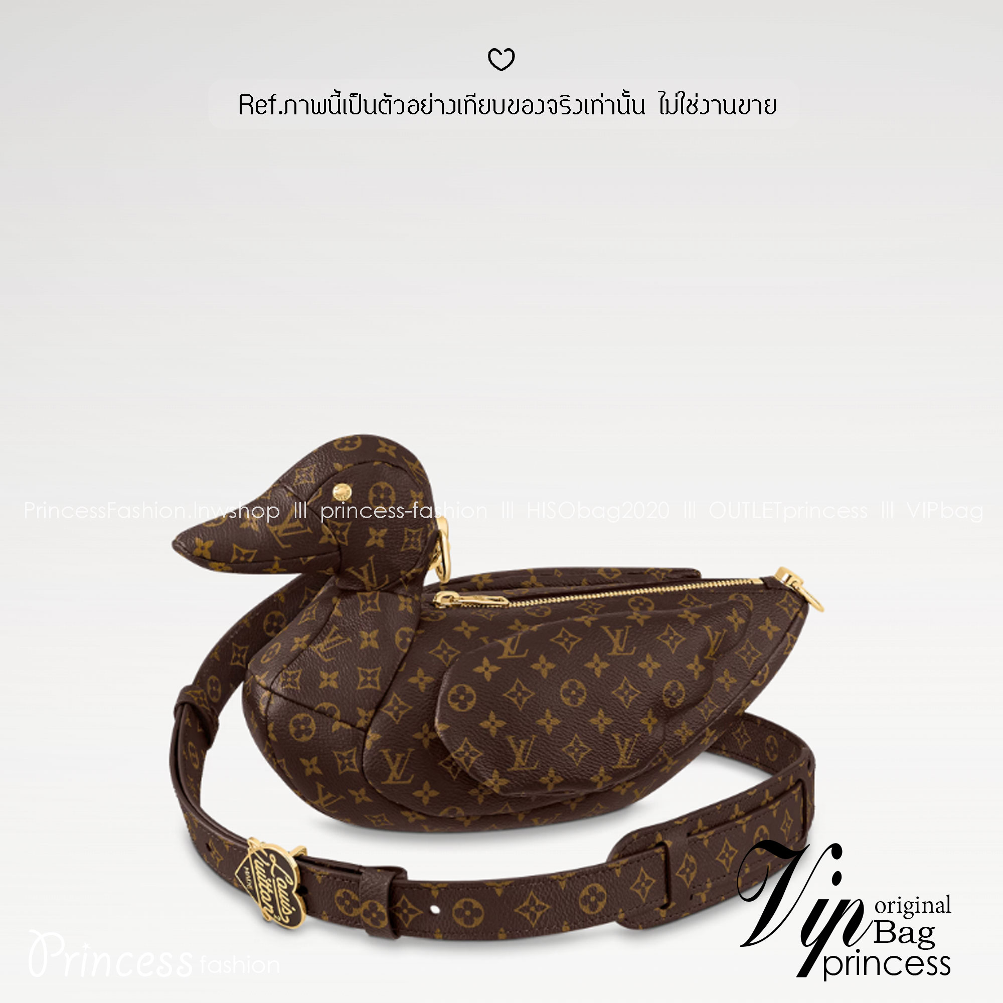 ORI หนังแท้ | LV Duck Bag Monogram coated canvas body and trim กระเป๋าดีไซน์รูปน้องเป็ด 3D กระเป๋าสะพายไหล่ขนาดกะทัดรัดรูปทรงสัตว์อันเป็นสัญลักษณ์ของสไตลิสต์สตรีทแวร์ผู้นี้
