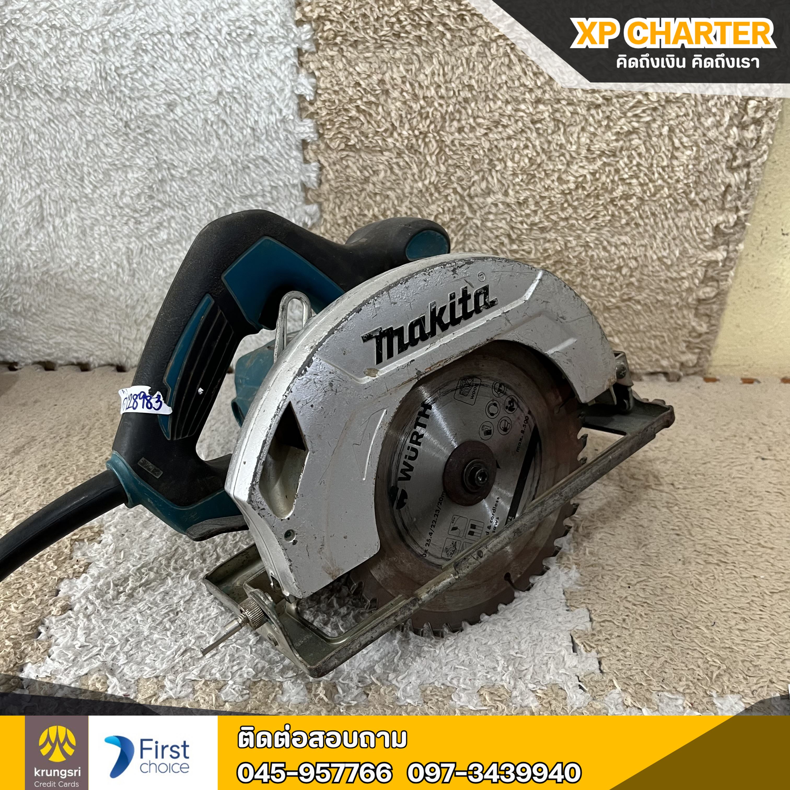 (รหัสสินค้า ร17357) MAKITA เลื่อยวงเดือน 7 " HS7010 ** เป็นสินค้าขายตามสภาพ ไม่มีประกันร้าน **