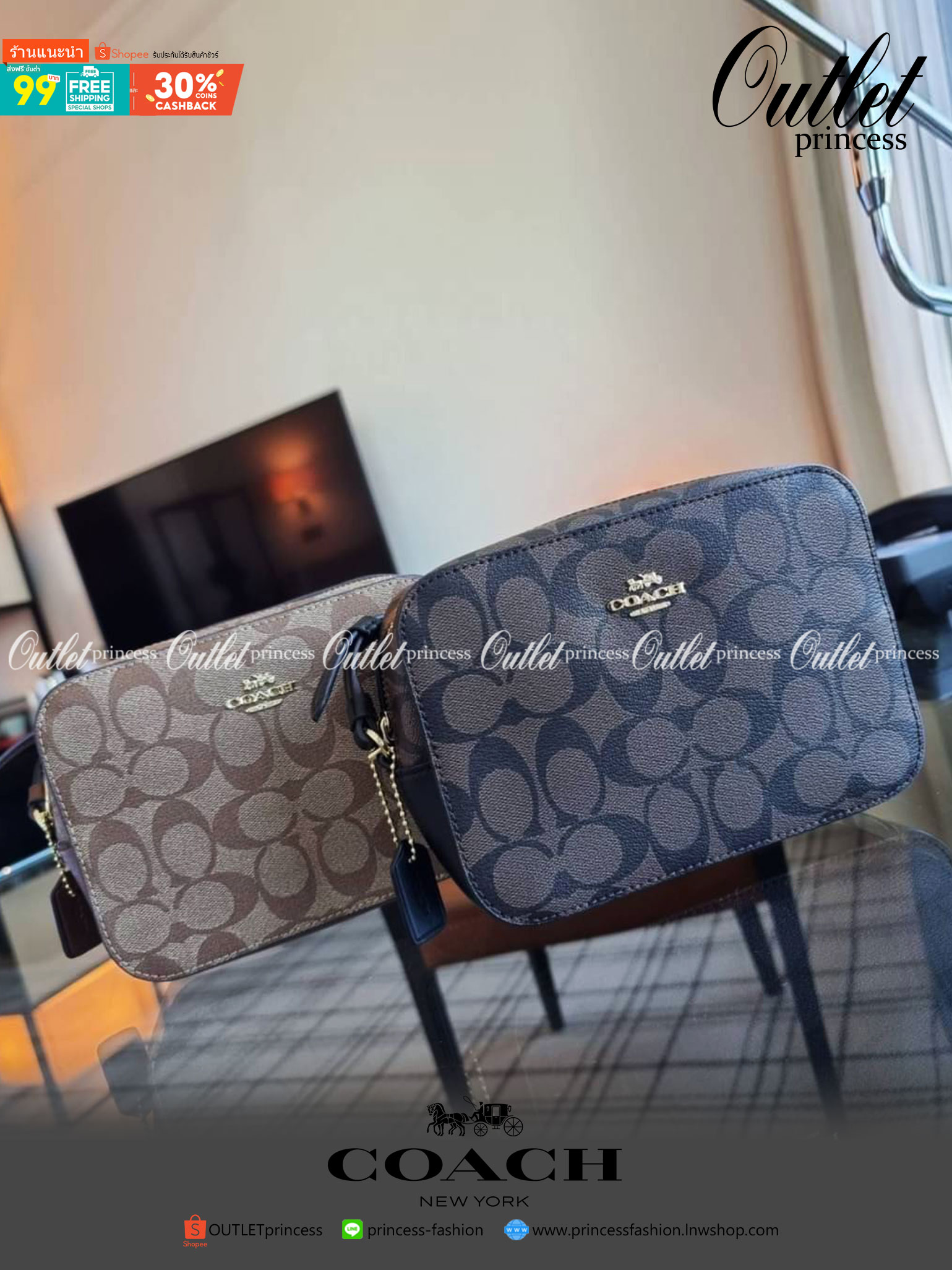 COACH 91677 MINI CAMERA BAG IN SIGNATURE CANVAS ขายดีที่สุด!! กระเป๋าสะพายข้างไซส์มินิ คลาสสิคอยู่ทรง อะไหล่ทองตัดดูหรู วัสดุหนังแคนวาสเคลือบลาย เปิด-ปิดด้วยซิป สายสะพายปรับได้ตามตัว ใบนี้แมทช์ได้ทุกลุค ใช้เป็น everyday bag ได้สบายๆเลยจ้า