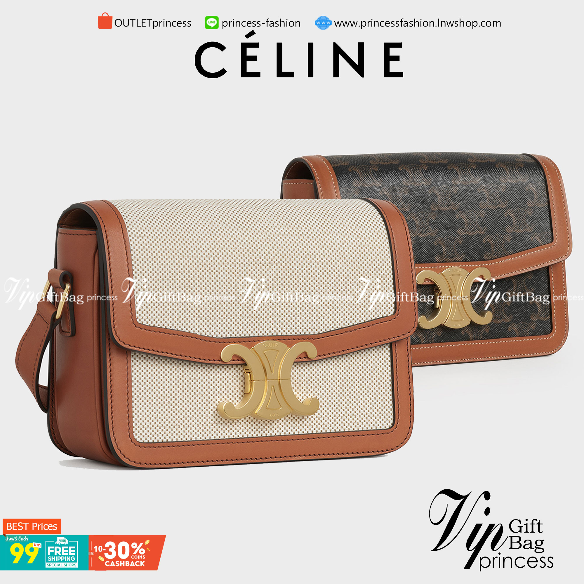 พร้อมส่งรุ่นขายดี!! CELINE CROSSBODY VIP GIFT WITH PURCHASE GWP กระเป๋าพรีเมี่ยมกิ๊ฟ Limited จาก PARFUME DUTYFREE COUNTER สวยอยู่ทรงเปิดปิดด้วยตัวล้อคด้านหน้า ภายในมีช่องใส่ของหลัก พร้อมช่องซิป ใส่กระเป๋าสตางค์กลาง + มือถือได้ ทรงนี้กำลังมาแรงมาก แมชต์ลุค