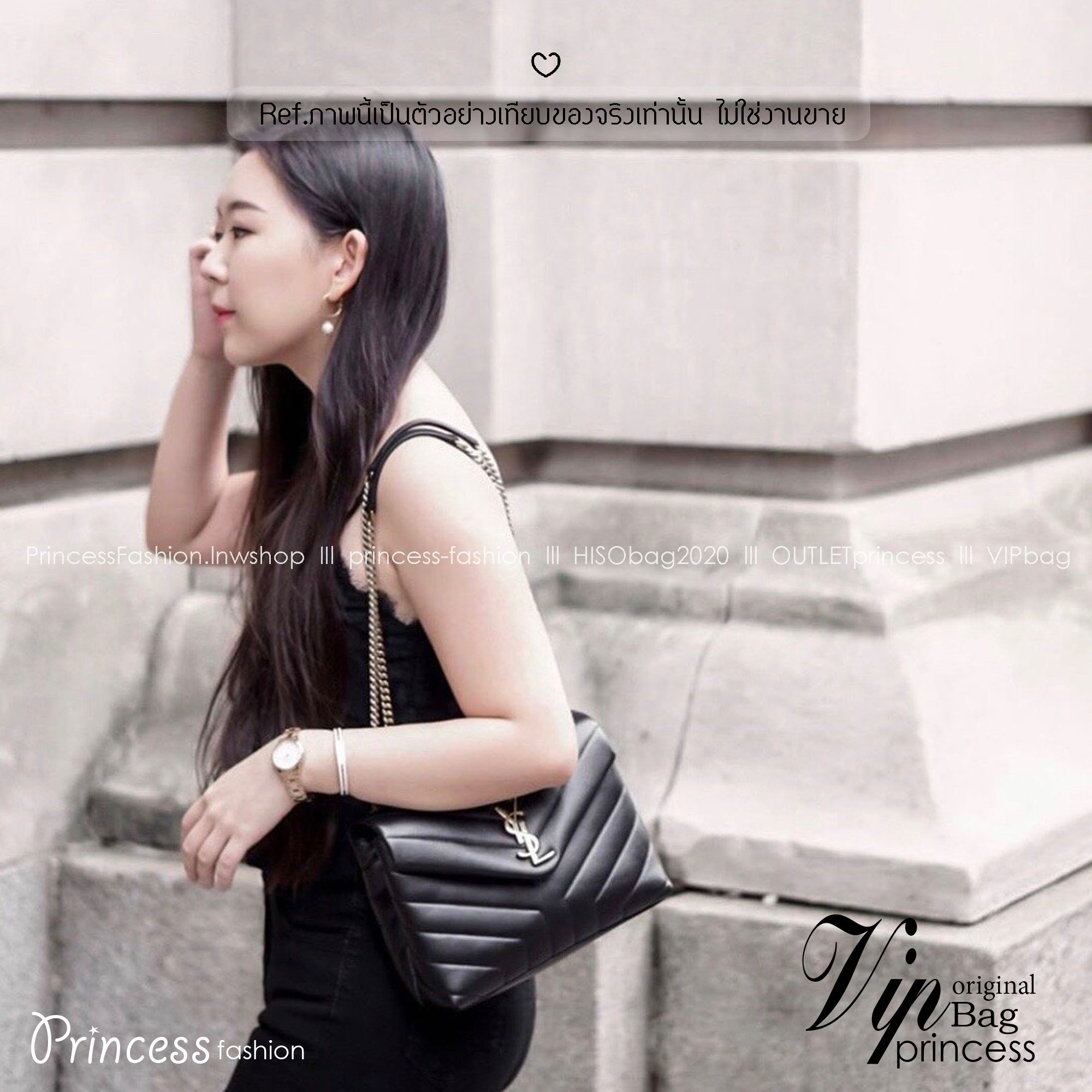 YSL LOULOU Mini Bag กระเป๋าสะพายทรงสวยสุดหรูทรงสวยคลาสสิก รุ่นขายดี ใช้ได้บ่อยไม่มีเบื่อ ดีไซน์เรียบหรู ออกแบบมาให้ใช้งานได้สะดวกด้วยกระดุมแม่เหล็ก