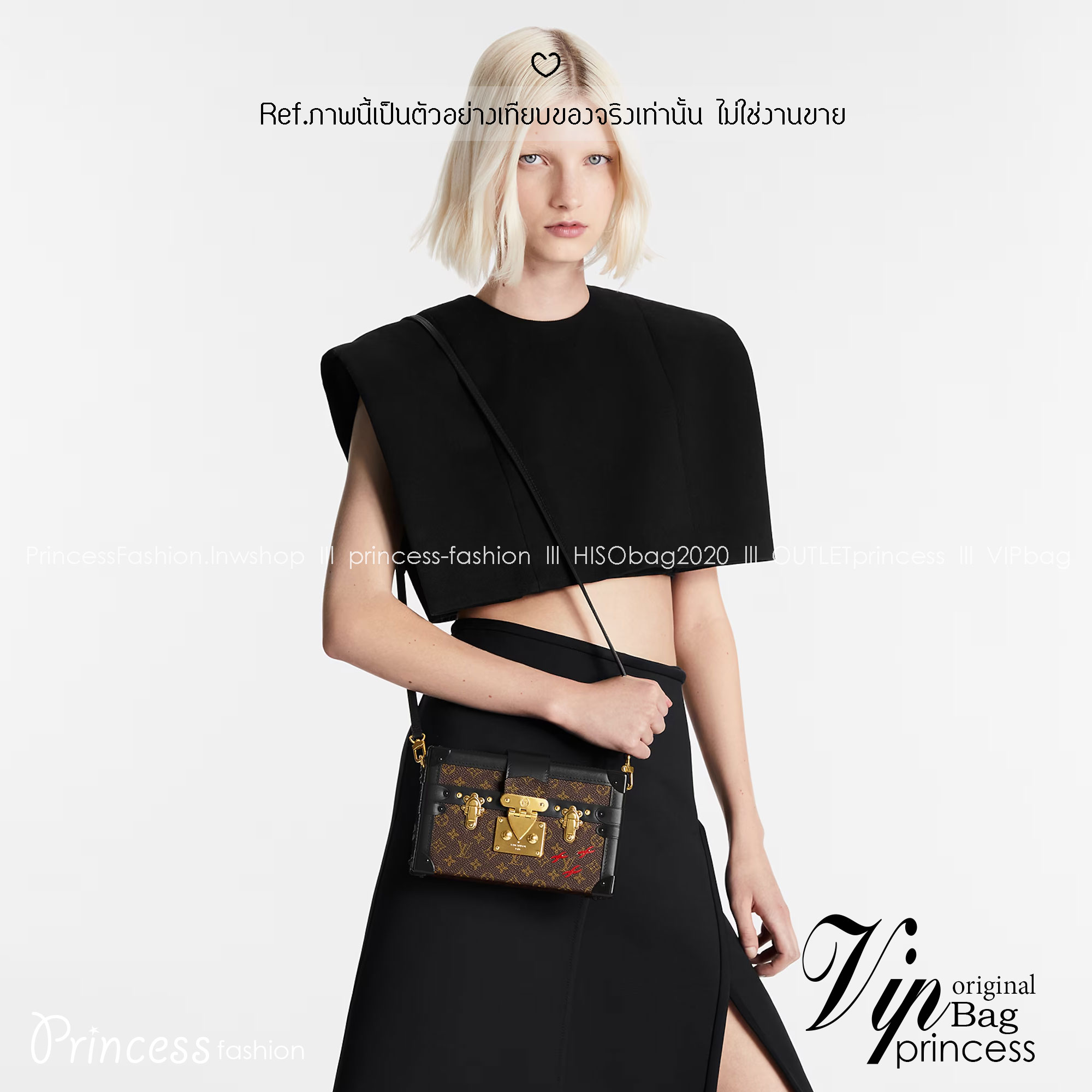 LV Petite Malle Monogram Canvas Bag กระเป๋าทรงกล่องสุดไอคอนนิค สวยมีเสน่ห์ ถือเป็นคลัชเก๋ๆ หรือสะพายข้างชิคๆ พร้อมตอบรับได้ทุกลุค ทุกสไตล์ไปเลยจ้า