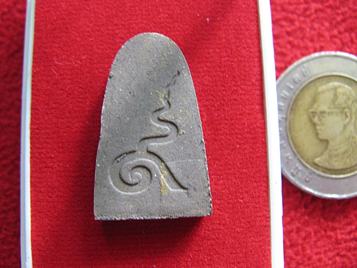 สินค้าหมดค่ะ หลวงปู่ทวดก้าวหน้า พิธีมหาพุทธาภิเษก ๙ ธ.๕.๕๓ วัดสุทธาราม ในงานวันพระเจ้าตากสินมหาราช ปี2555ค่ะ