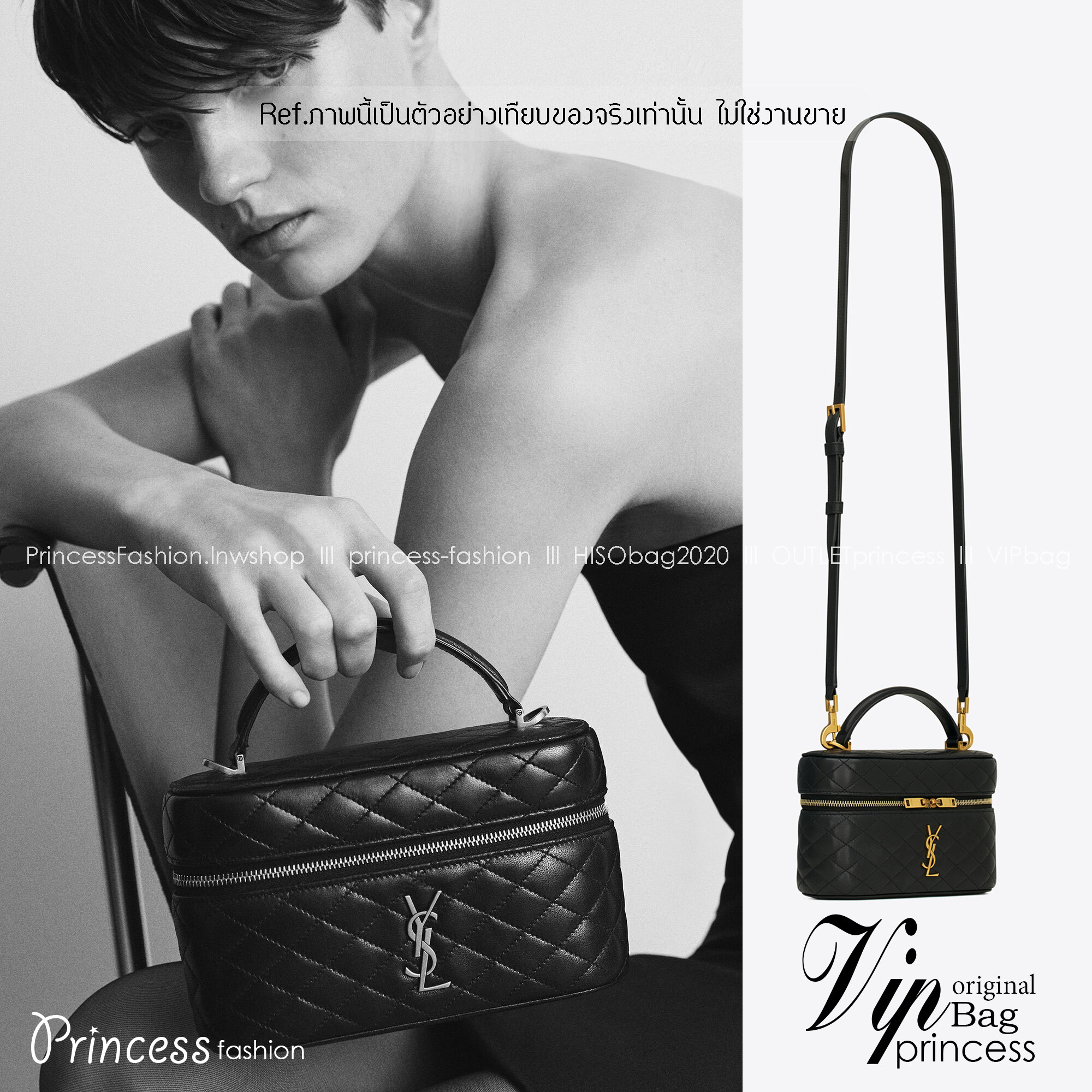 YSL GABY VANITY BAG กระเป๋าใส่เครื่องสำอางซิปรอบ งานหนังสวยเต็มใบ เกรดออริ สลับแท้ 1:1 ใช้ต่างประเทศได้