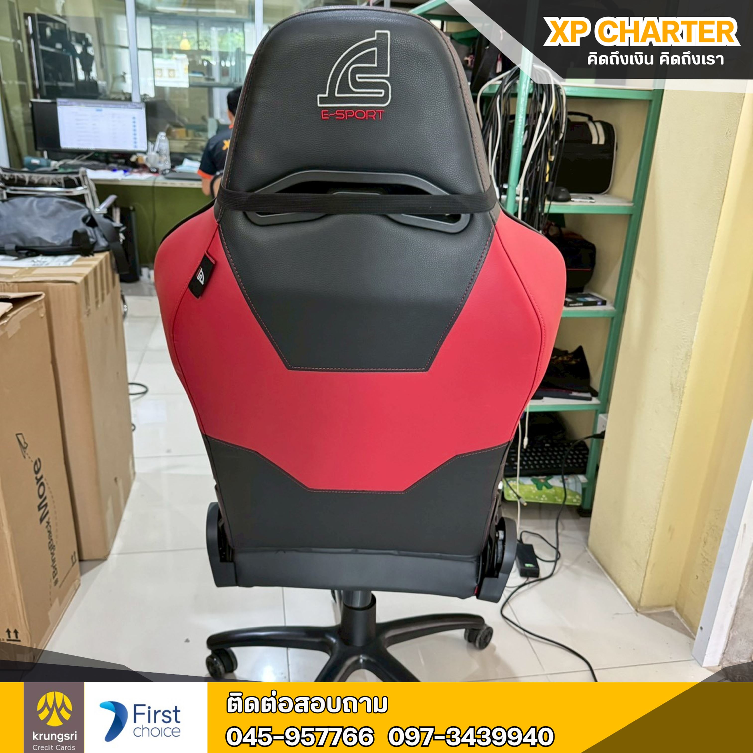 (รหัสสินค้า ร17237) เก้าอี้ Signo E-Sport รุ่นBRANCO GC-207**เป็นสินค้าขายตามสภาพ ไม่มีประกันร้าน**