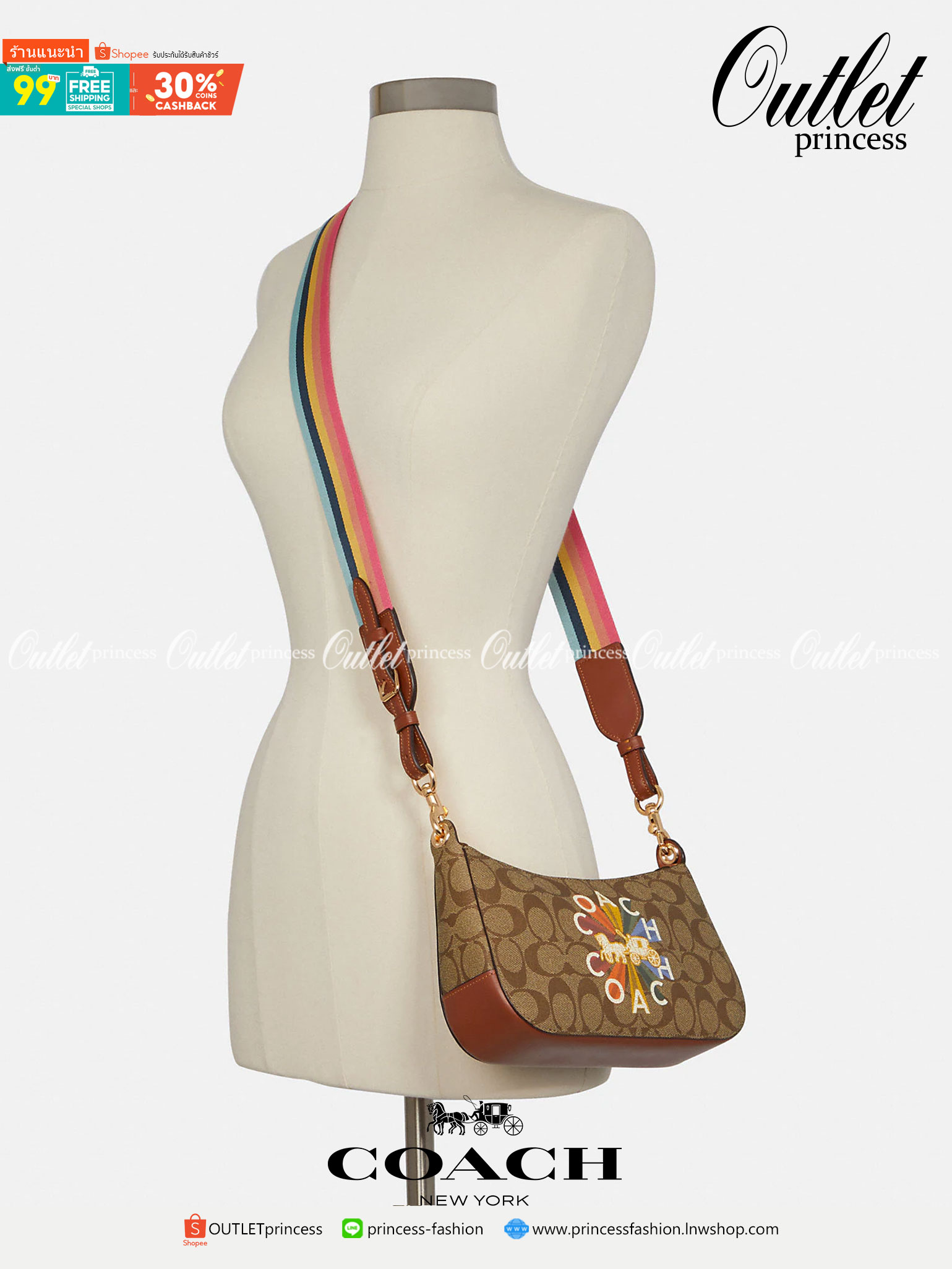 COACH C7264 C6823 C6817 JES BAGUETTE IN SIGNATURE CANVAS คอลเลคชั่นใหม่ล่าสุด พร้อมเสิร์ฟความสวยถึงบ้านเช่นเคย!! กระเป๋าสะพายทรงบาแกตต์ ดีไซน์ย้อนยุค ที่แอบแฝงความเรียบหรูดูแพงอยู่ในตัว โดดเด่นด้วยสายสะพายเส้นใหญ่ โทนสีคอนทราส ทำให้ไอเท็มนี้ดูมีลูกเล่นมาก