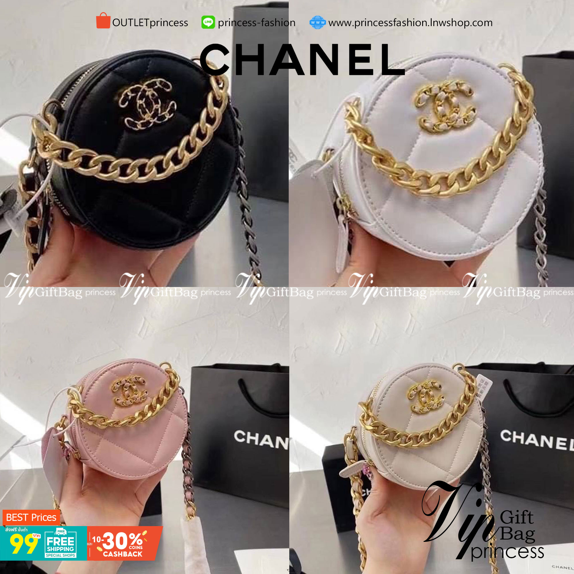 CHANEL Goatskin round quilted rhombic chain crossbody bag กระเป๋าสะพายทรงกลม งานหนังสวยมาก สายโซ่ทองรมควันสลับเงินเพิ่มความหรูหรา เป็นรุ่นตามหาที่ลูกค้าสอบถามเข้ามาเยอะมาก สินค้าเข้าแล้วน้า พร้อมส่งความสวยแล้วค่าา พร้อมส่ง 4 สี ดำ ขาว เบจ ชมพู