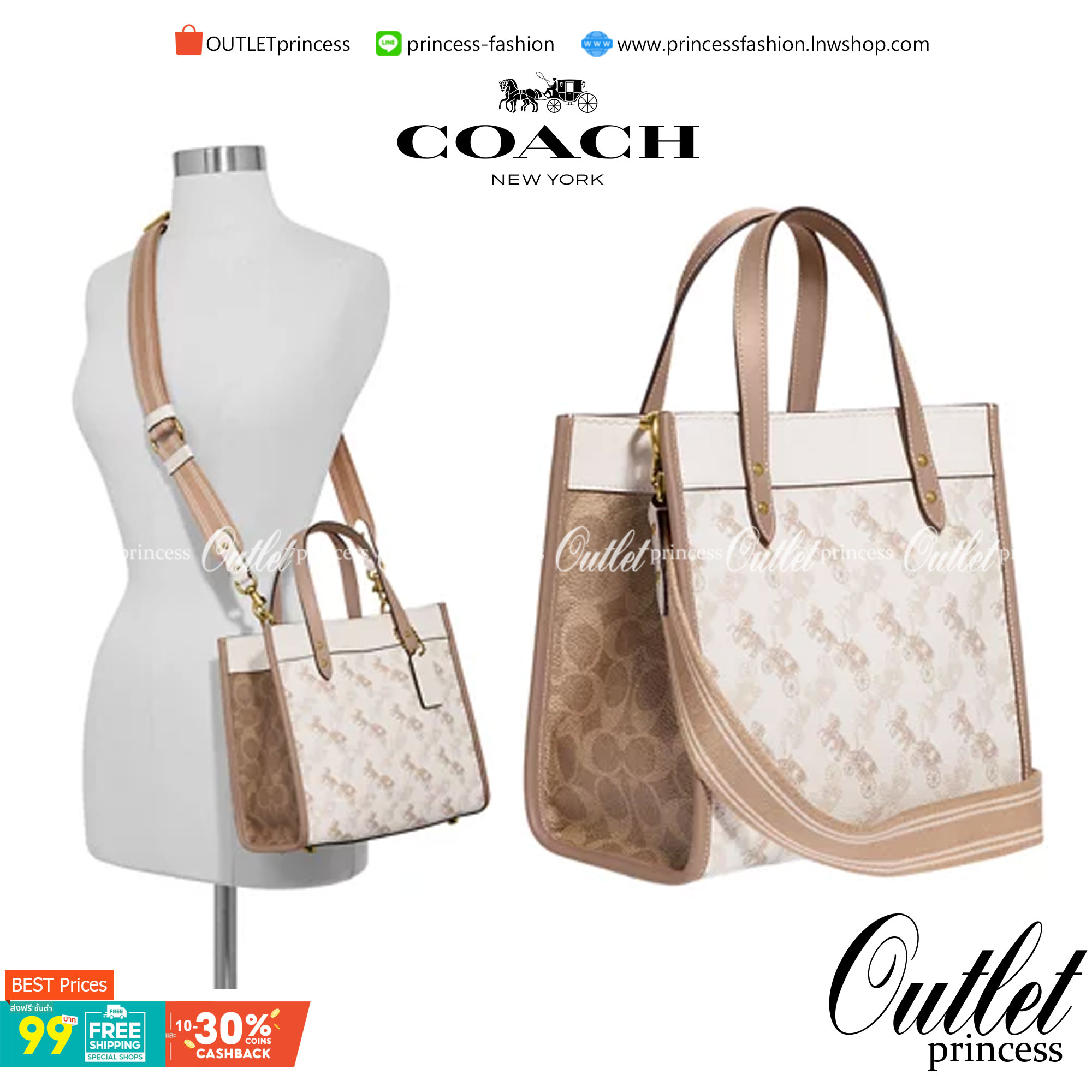 COACH FIELD TOTE 22 WITH HORSE AND CARRIAGE PRINT พร้อมส่งความสวยค่ะ! กระเป๋าทรง Tote หนังแท้อย่างดี นิ่มมือดีมากๆค่ะ ตัวกระเป๋าปริ้นลายรถม้าทั้งใบตัดขอบลายCด้านข้างได้อย่างสวยงามทีเดียว ปากกระเป๋าเปิดปิดแบบกระดุมแม่เหล็ก ภายในกว้างใส่ของจำเป็นได้ครบ มีช่