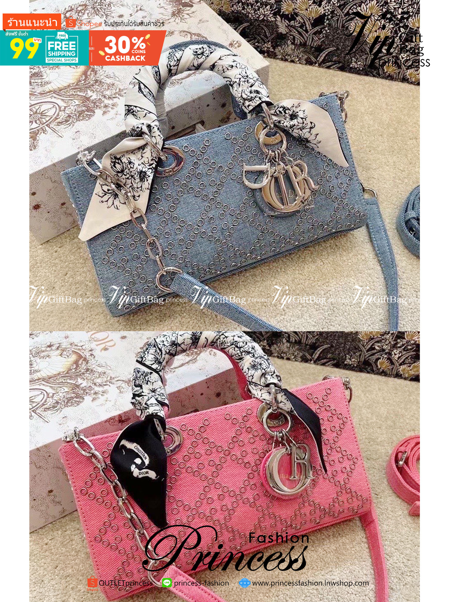 DIOR D-Joy Bag Cannage Denim / Dior Lady Bag กระเป๋าสะพายดิออร์ใบนี้คือราชนิกุลมากแม่ความเลดี้ดิออร์ที่เกินต้าน งานชนช้อปปังสุด ถือสลับแท้ไม่โป๊ะแน่นอน ราคาเบาสุด ภาพถ่ายจากงานจริง สวยเหมือนในรูป พร้อมส่งที่ไทย