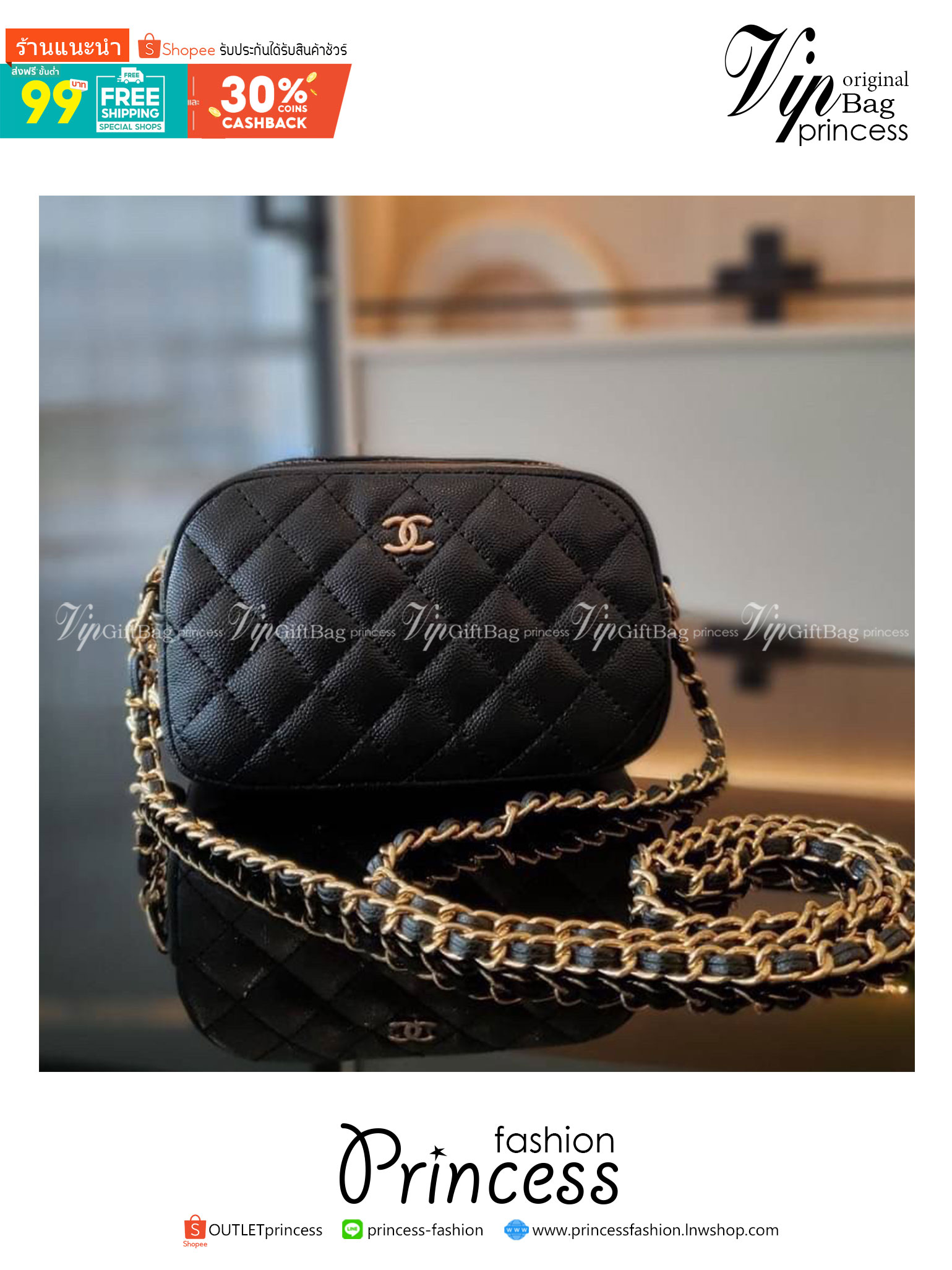 Chanel Camera Bag / CHANEL VIP CROSSBODY CHAIN BAG กระเป๋าทรงสะพายข้าง ที่กำลังมาแรงมาในตอนนี้ ตัวกระเป๋าเป็นกระเป๋าสตางค์หนังพียูพรีเมี่ยมลายคาเวียร์ อะไหล่ทองทั้งใบ