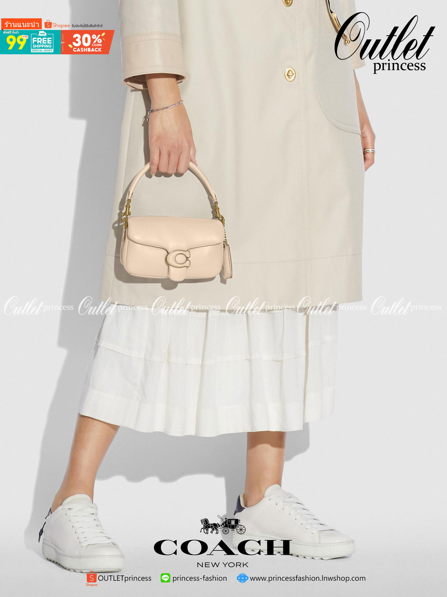 Coach Pillow Tabby Shoulder Bag 18 หนัง nappa หนานิ่ม นุ่มมากๆ รุ่นใหม่ล่าสุดค่ะ! พร้อมโลโก้รุ่นใหม่ด้วยเช่นกัน เพิ่มความหรู ดูดีเข้าไปอีกค่ะ เปิดปิดกระเป๋าแบบกระดุมแมาเหล็ก ภายในมีช่องใส่ของสองช่อง; สามารถใส่กระเป๋าเงินใบสั้นได้;พาสปอร์ตได้;มือถือได้ ค่ะ