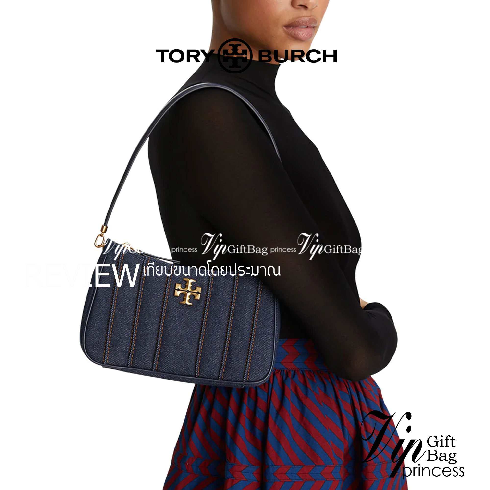 Tory burch Kira logo-plaque crossbody bag กระเป๋า Kira ของ Tory Burch เป็นส่วนหนึ่งของคอลเล็กชั่นที่โดดเด่น และมีหลายรุ่นด้วยกัน โดยมีป้ายโลโก้ Double T ของแบรนด์อยู่ตรงกลาง มีความเรียบง่ายแต่ยังคงความหรูหราโดดเด่นด้วยวัสดุบุผิว ป้ายโลโก้สีทอง สายสะพายโซ่