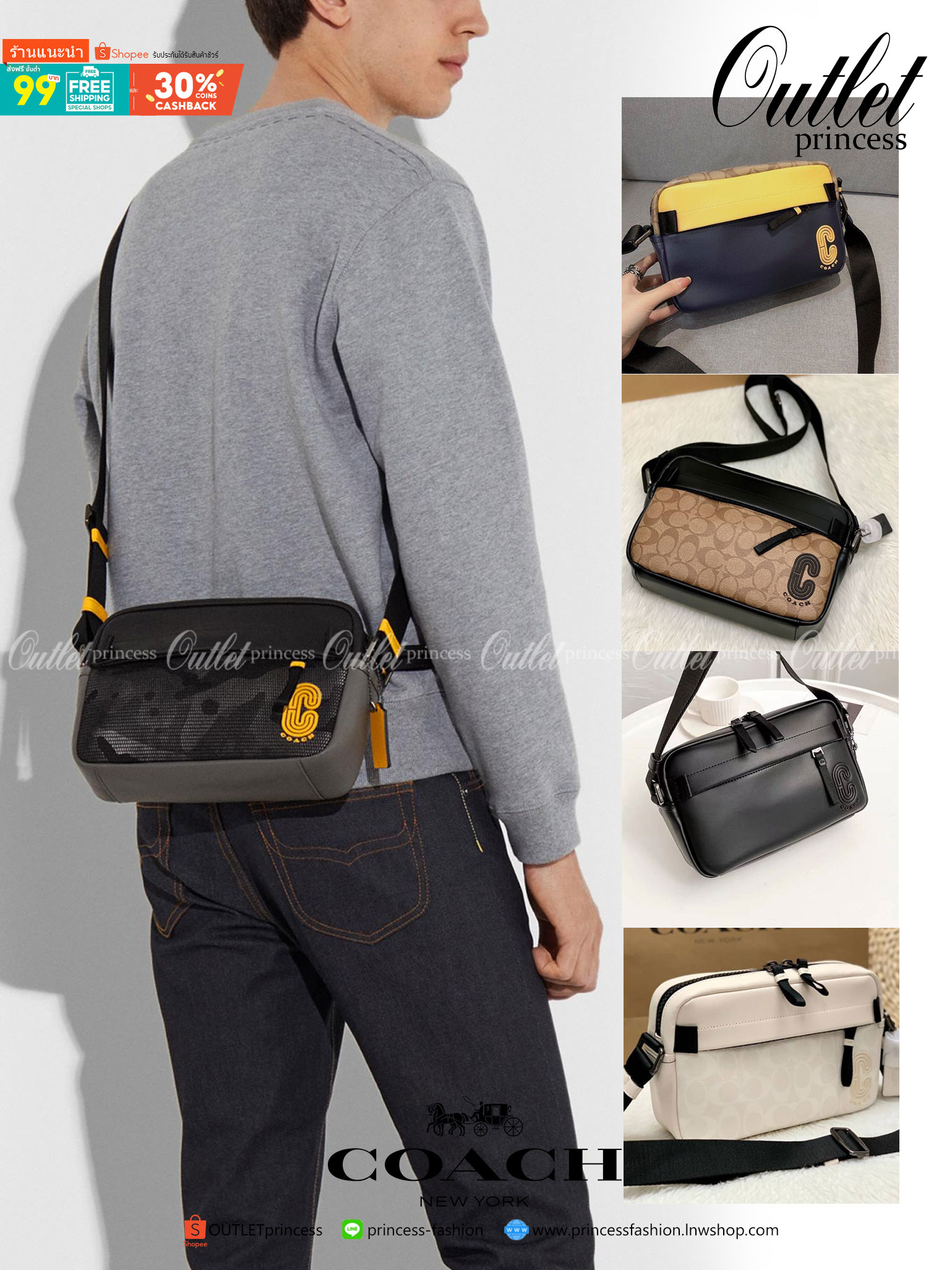 COACH EDGE CROSSBODY IN SIGNATURE CANVAS กระเป๋าสะพายครอสบอดี้ร์ วัสดุหนังแท้ หนังนิ่มอย่างดีค่ะ ด้านหน้ามีช่องซิปซ่อนให้หนึ่งช่อง เปิดปิดช่องหลักแบบซิปคู่ภายในกว้าง ใส่ของได้จุเลยนะคะ มีช่องซิปและช่องเล็กให้อีก2ช่อง;ด้านหลังกระเป๋าเป็นช่องโล่งใส่ของอีกช่