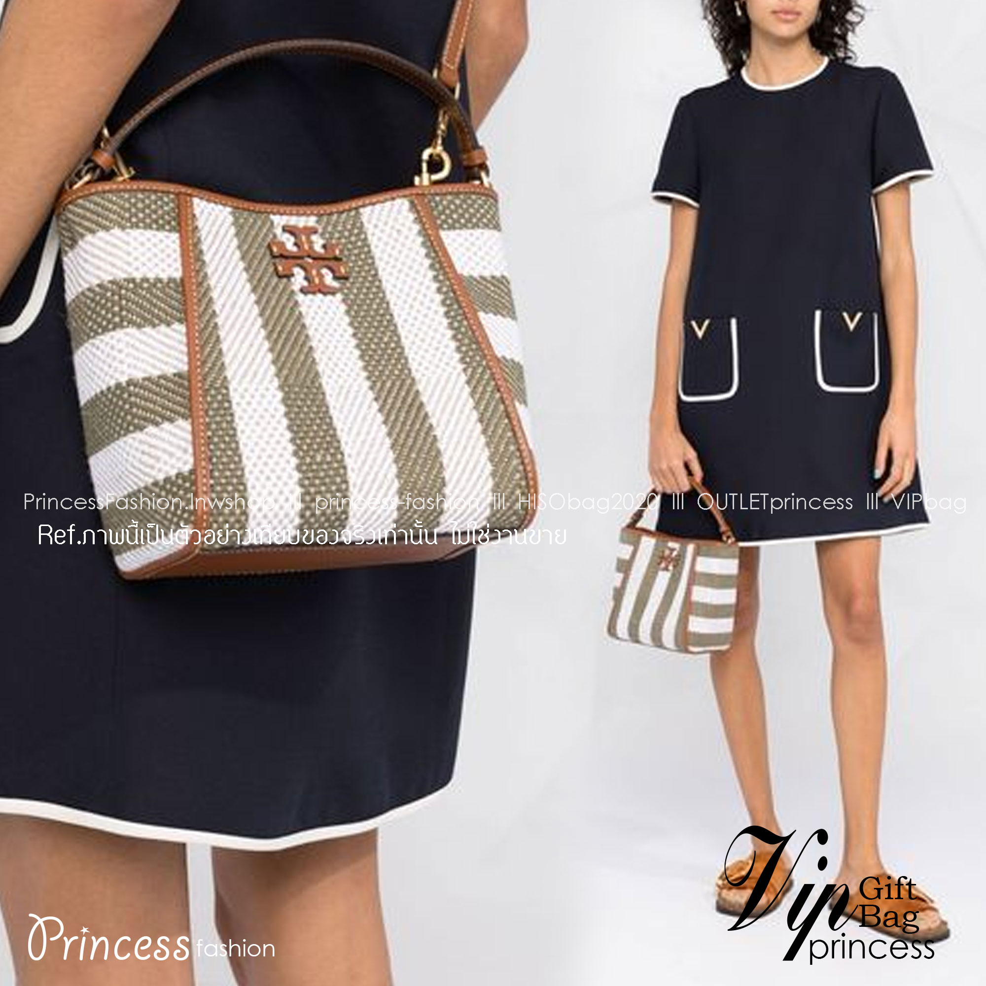 Tory Burch Logo-Plaque Striped Tote Bag - Green / Tory Burch Bucket Bag คอลเลคชั่นใหม่ รูปแบบคลาสสิคโทนเขียว ด้วยวัสดุธรรมชาติสังเคราะห์ พกพาความสวยไปได้ทุกที่ด้วยกระเป๋าทรง Bucket ทันสมัยสุดๆคะ