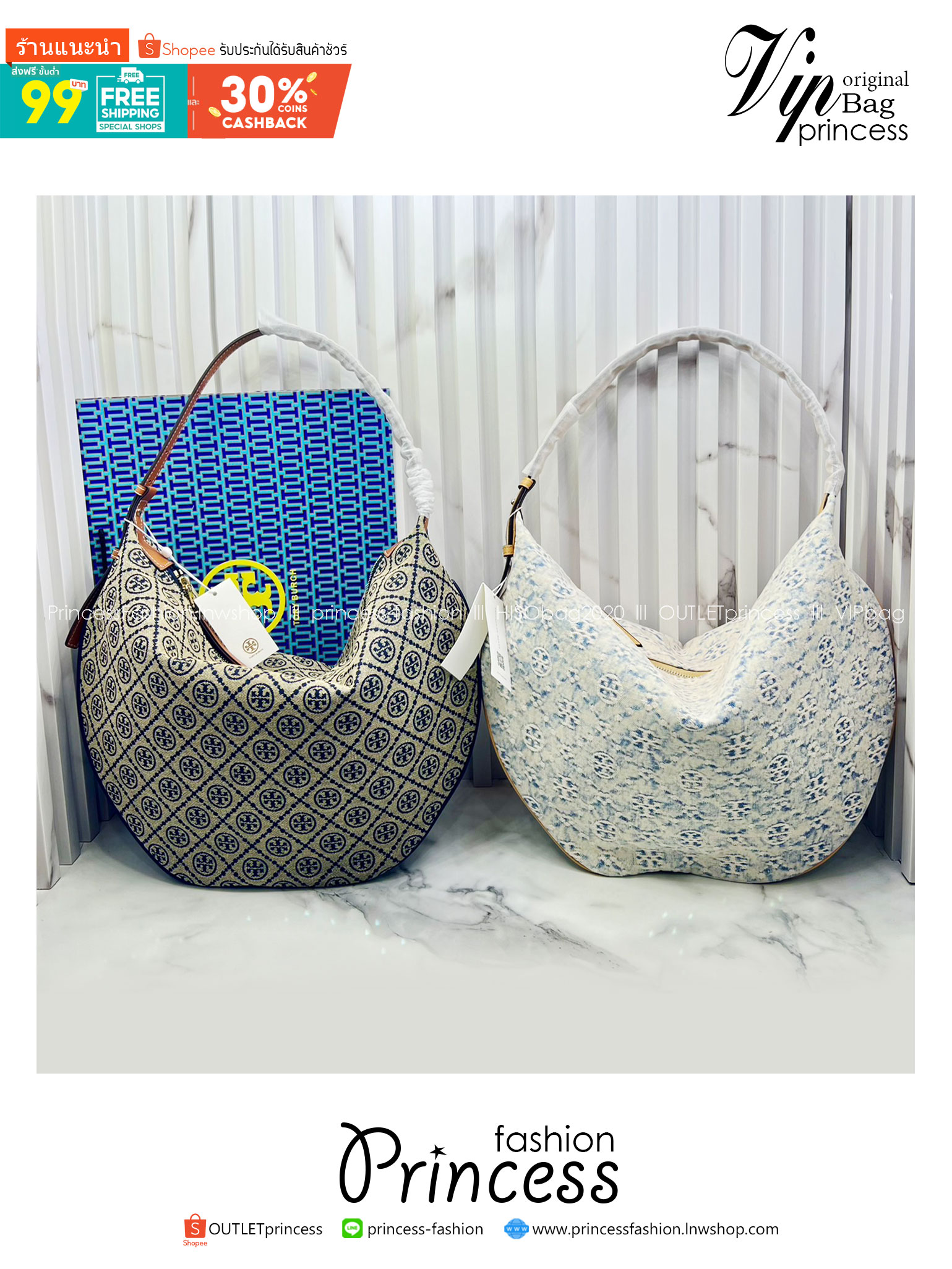 ORI หนังแท้ | Tory Burch T Monogram Balloon Bag 40cm กระเป๋าสะพายทรงโฮโบใบใหญ่ ถือหรือคล้องไหล่รูปทรงใหม่บอลลูนสวยหรูด้วยลายโมโนแกรมเต็มใบ ภายในโล่งกว้างจุของได้เยอะ คอลเลคชั่นใหม่มาแรง!