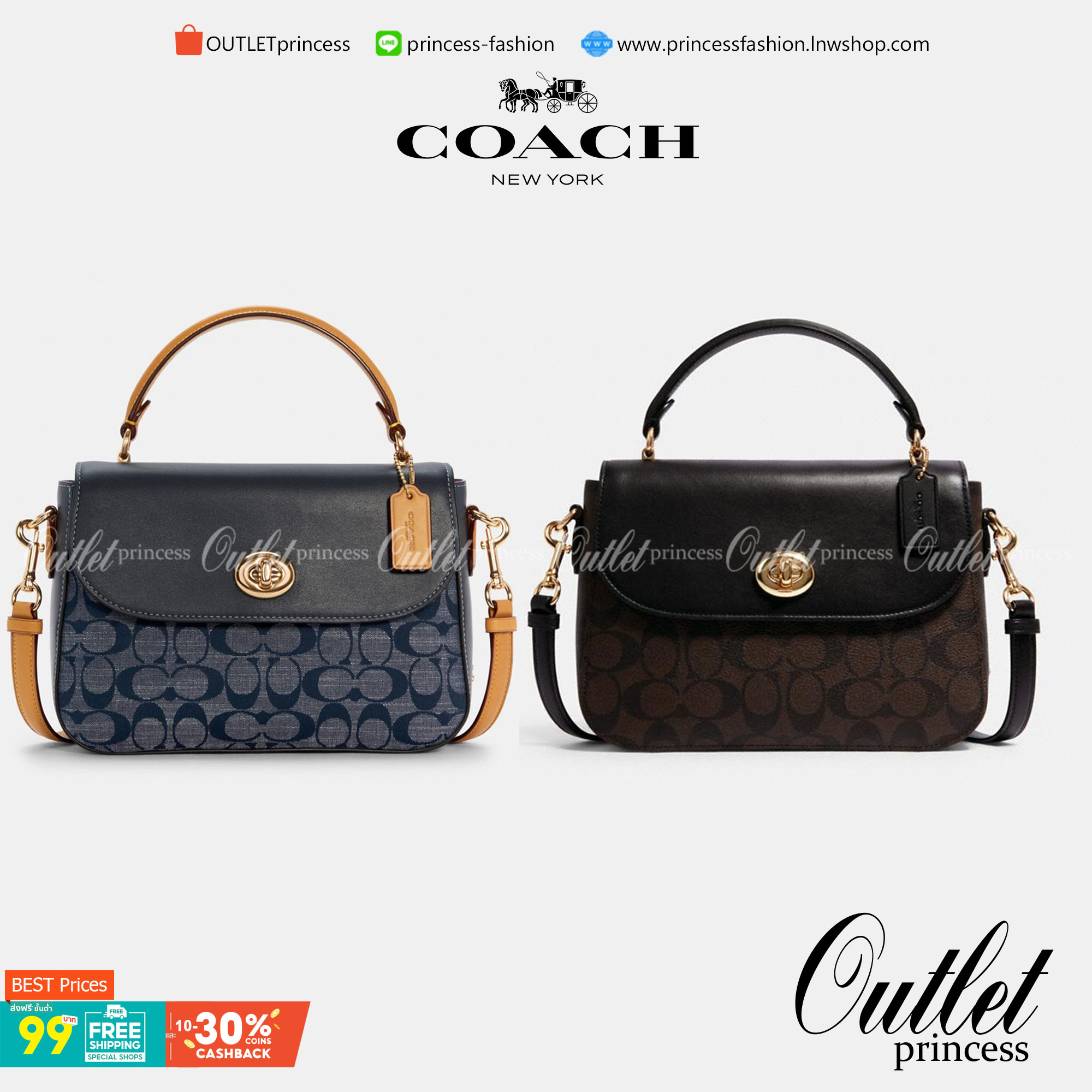 Coach Marlie Top Handle Satchel In Signature Chambray & Canvas Brown Black C1765