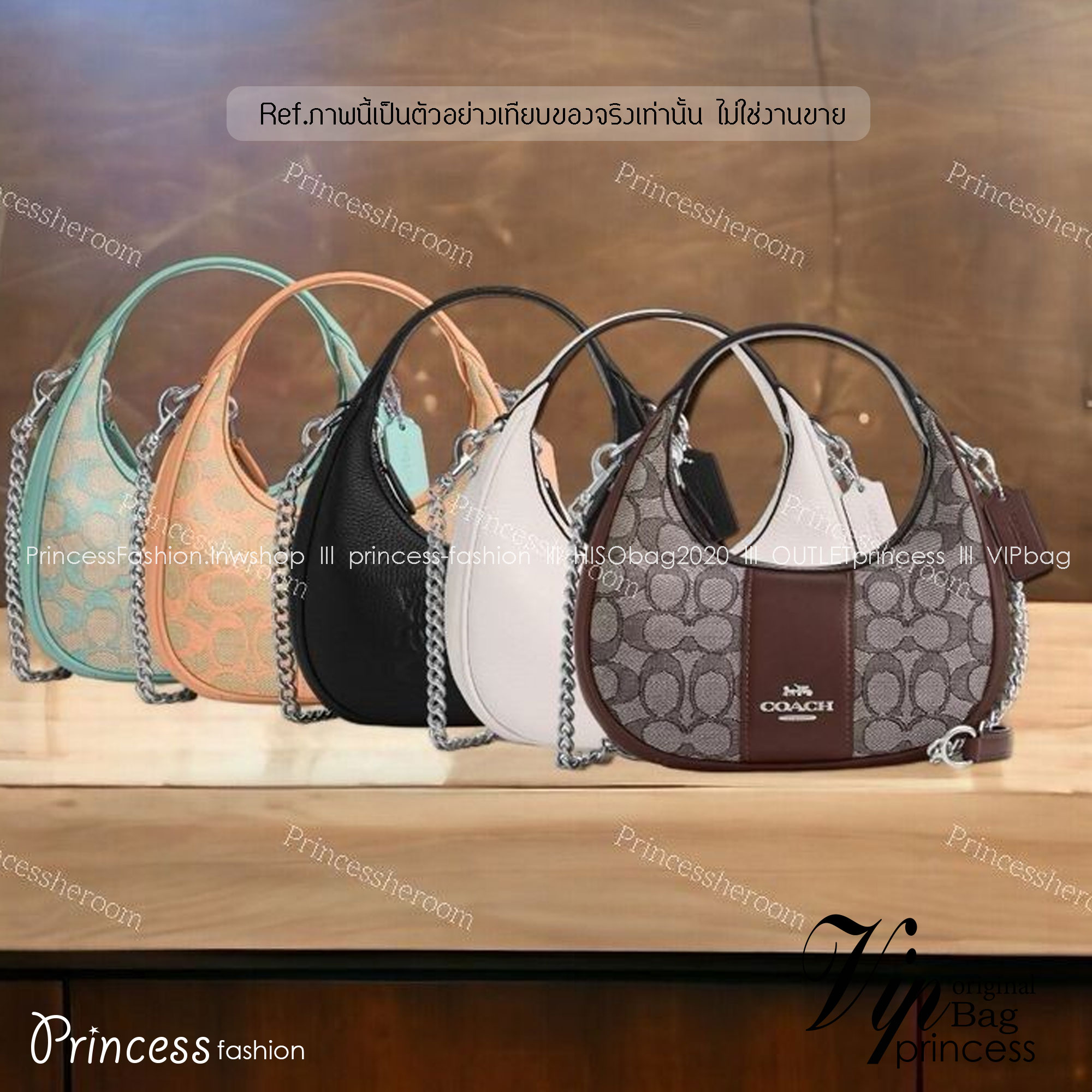 COACH CARMEN MINI CROSSBODY BAG กระเป๋ารูปทรงพระจันทร์โค้งมน น่ารักน่าใช้มากๆ!! เกรดท็อปออริ เกรดดีสุด สลับแท้ 1:1 ใช้ต่างประเทศได้