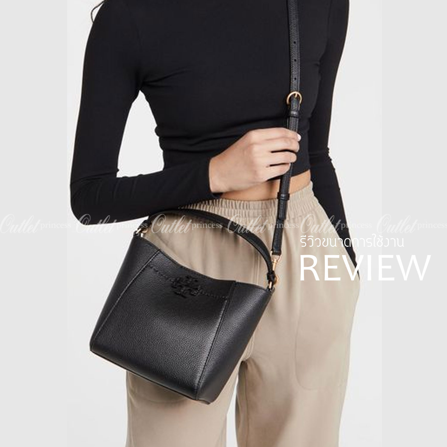 คอลเลคชั่นขายดี มากี่รอบๆ ก็หมดไวทุกรอบ!! TORY BURCH MCGRAW MINI BUCKET BAG กระเป๋าสะพาย และ ถือ คล้องแขน ทรงถัง สะพายได้ 2 ทรง ผลิตจากหนังแท้ หนังลูกวัว หนังนุ่ม หนังหอม น้ำหนักเบามากกก!! หนังลื่น นิ่มสวยมากๆ!! ด้านหน้าประดับโลโก้แบรนด์ ภายในโล่งกว้าง มี