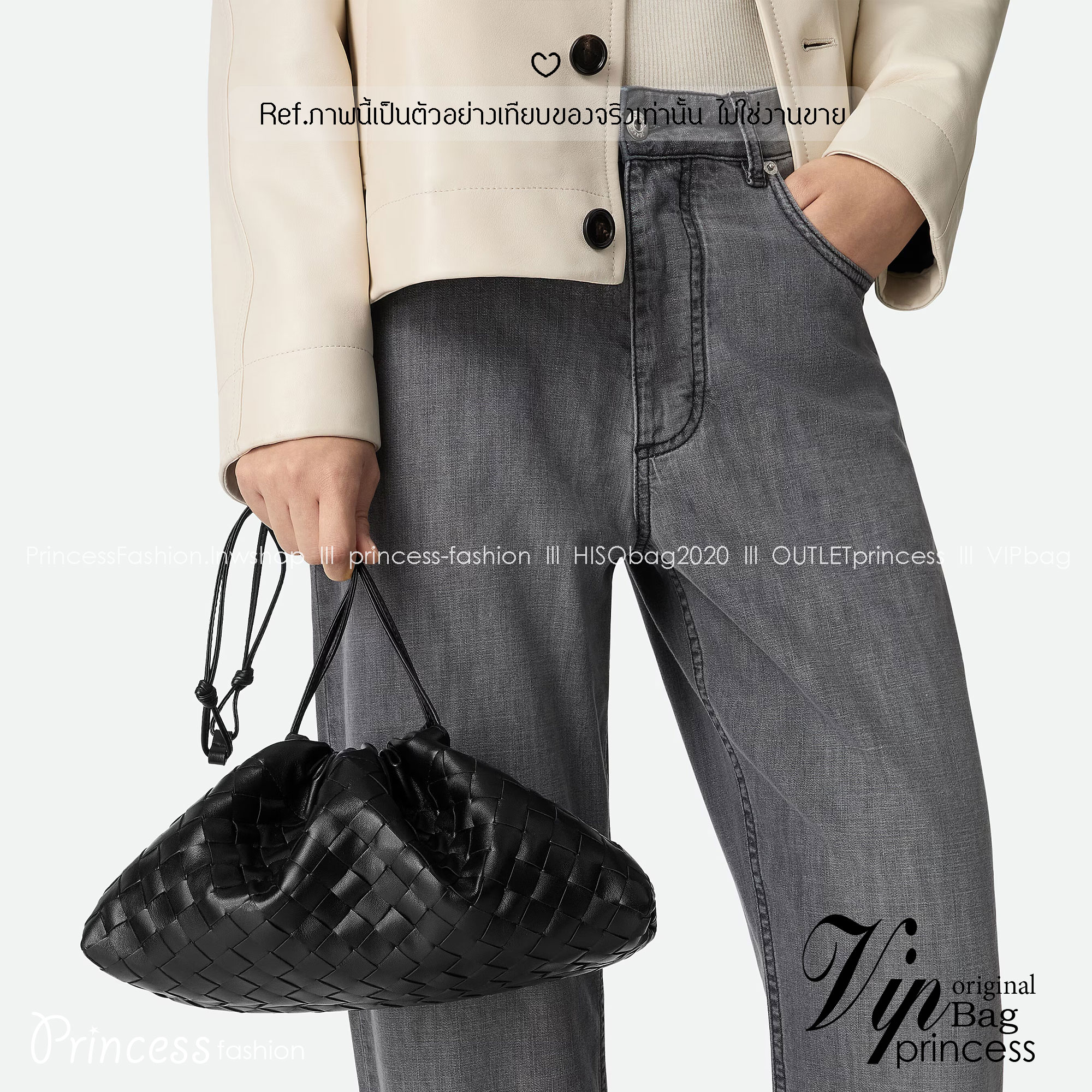 ORI หนังแท้ | Bottega Veneta Dustbag Notte Bag / Bottega Hobo Bag กระเป๋าสะพายดีไซน์สานเป็นเอกลักษณ์ เรียบง่ายไฮคลาส เชือกผูก พร้อมสายสะพายโซ่