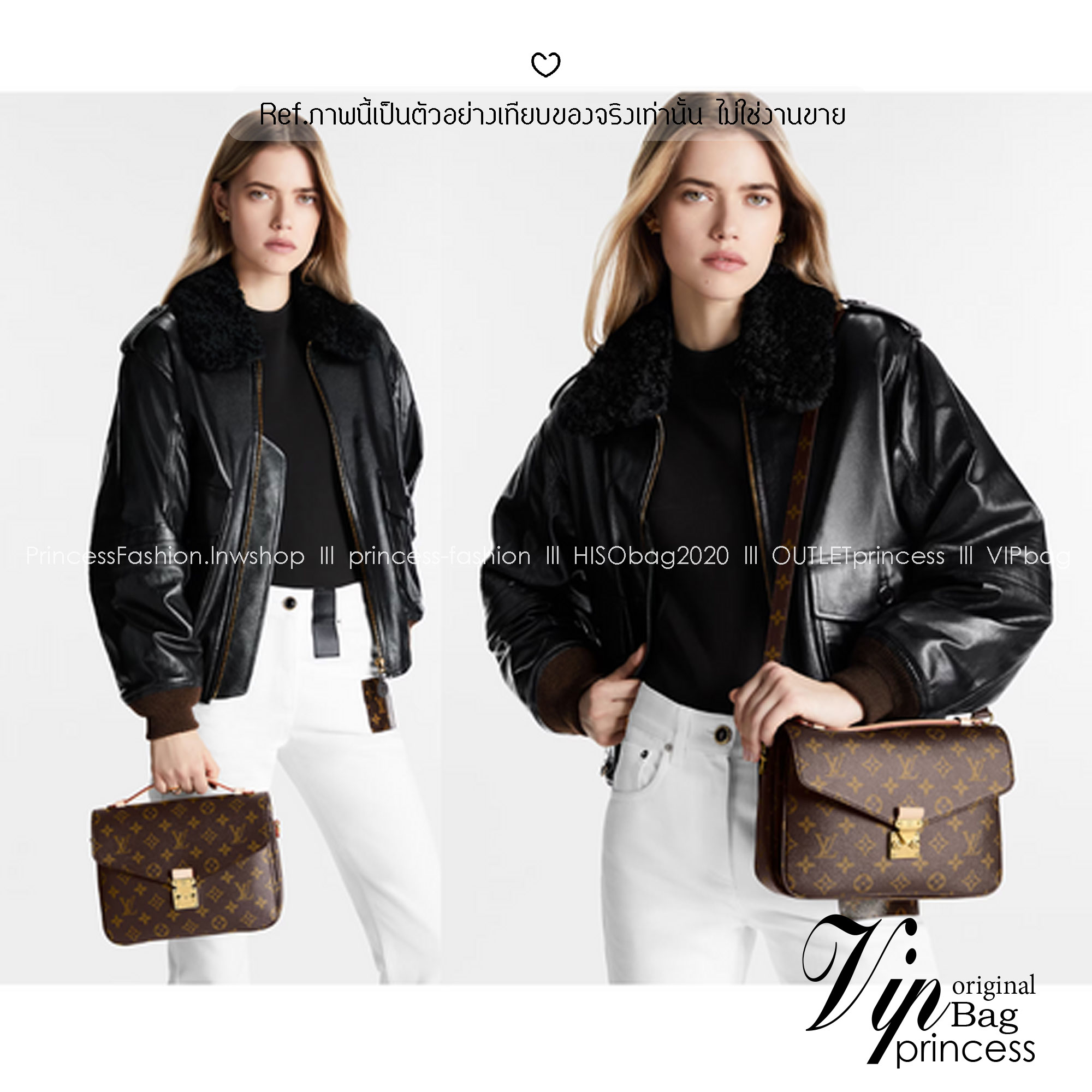 LV Pochette Métis bag กระเป๋าถือ/สะพายทรงสวย คลาสสิค ดีไซน์เรียบง่าย แต่แฝงความหรู ยกระดับให้ตัวเอง กับไอเท็มสุดเลิศ ที่สาวๆตามหา วัสดุหนังแคนวาสคุณภาพดี