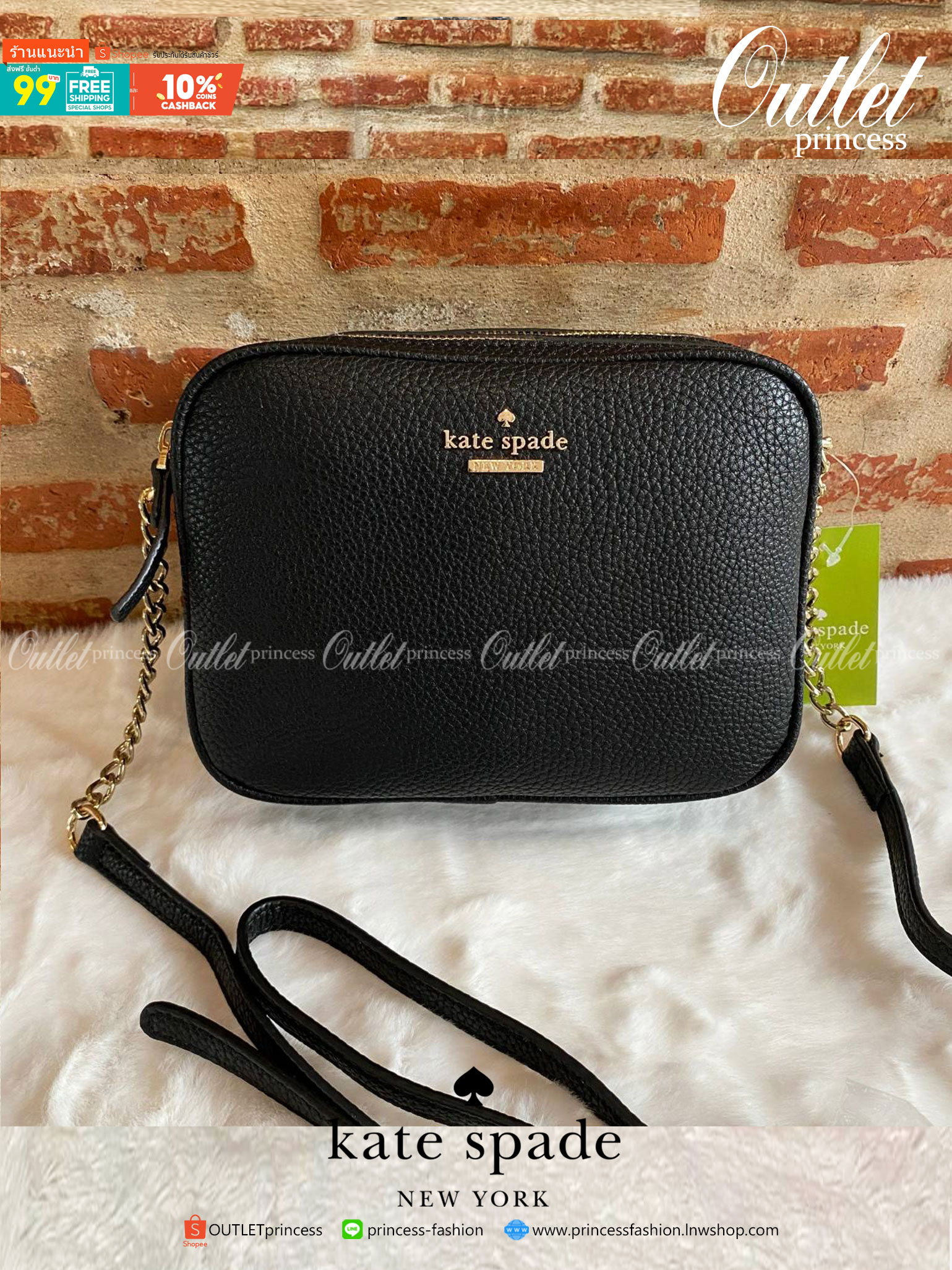 ของแท้ Kate Spade New York Mini Leather Shoulder Bag กระเป๋าสะพายขนาดมินิหนังสวยหรูอยู่ทรงด้านหน้าประดับโลโก้สีทอง