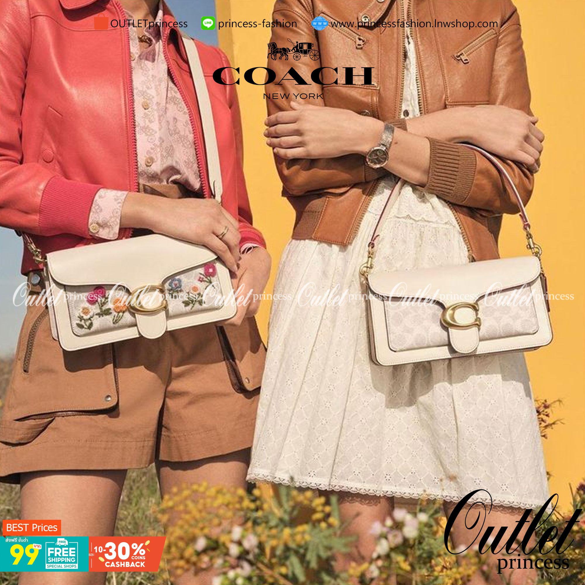 COACH TABBY SHOULDER BAG 26 WITH WILDFLOWER PRINT 630 WITH FLORAL EMBROIDERY 627