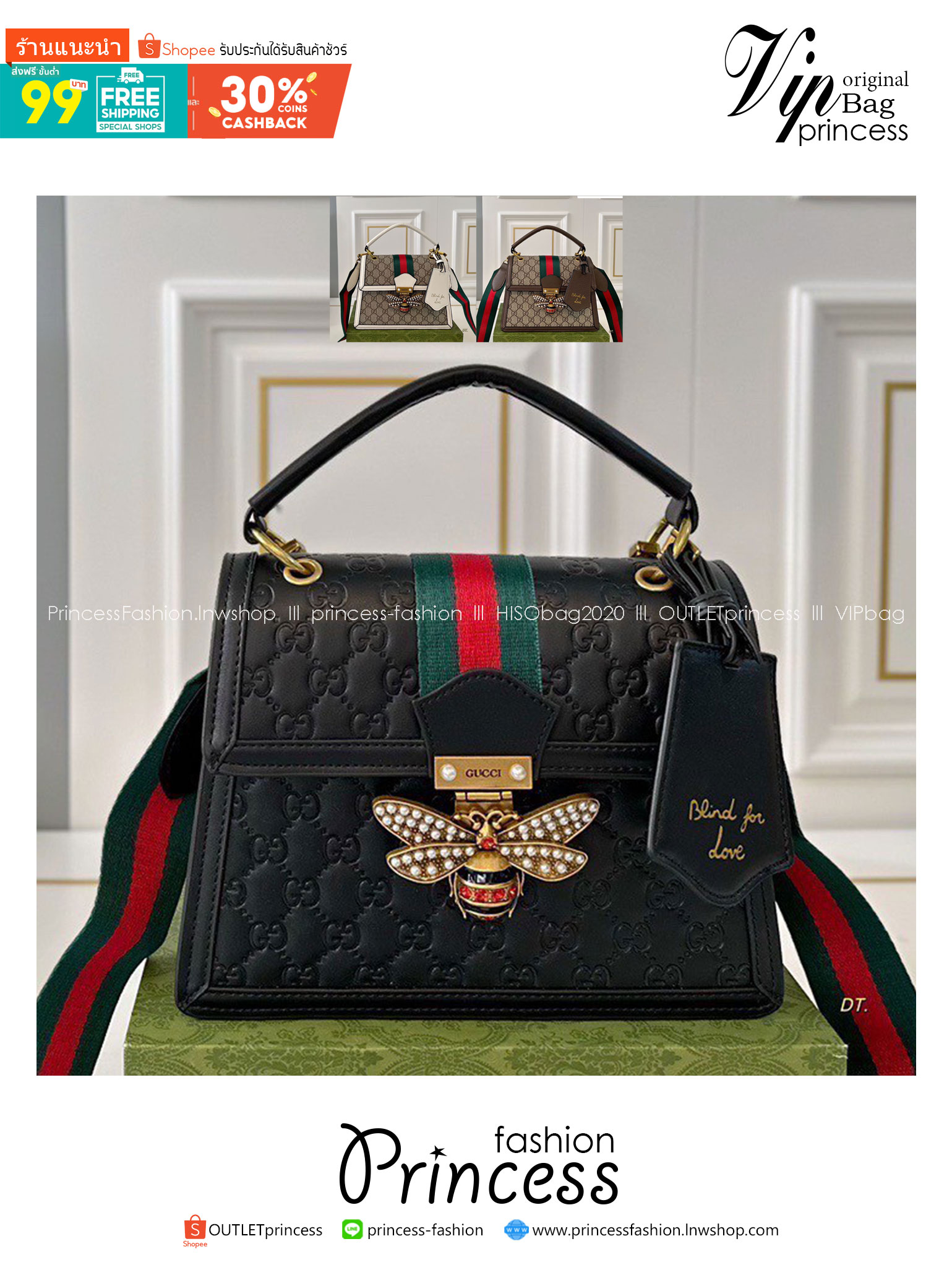 GUCCI Queen Margaret Bee top handle bag กระเป๋าถือลิมิเต็ดด้วยตัวกดล็อครูปผึ้งประดับมุกสวยหรูโดดเด่น มาพร้อมสะพายข้างสปอร์ต ดีไซน์สวยไม่ซ้ำใคร