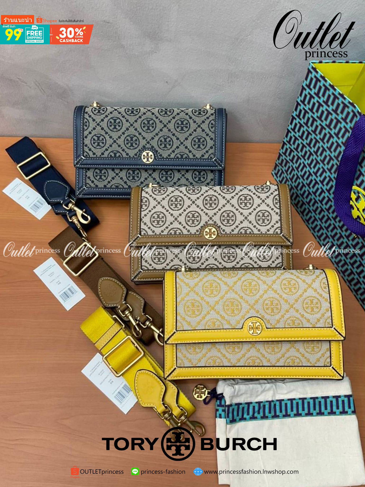 TORY BURCH 81000 MINI T MONOGRAM JACQUARD SHOULDER BAG คอลเลคชั่นฤดูใบไม้ผลิ 2021 กระเป๋าสะพายรุ่นใหม่จาก Tory Burch ดีไซน์สวยคลาสสิค แฝงไว้ด้วยความหรู ลวดลายผ้าแจ็คการ์ด T Monogram บนกระเป๋า Tory Burch นี้ เป็นการยกย่องให้กับงานควิลท์ชาวเพนซิลเวเนียดัตช์