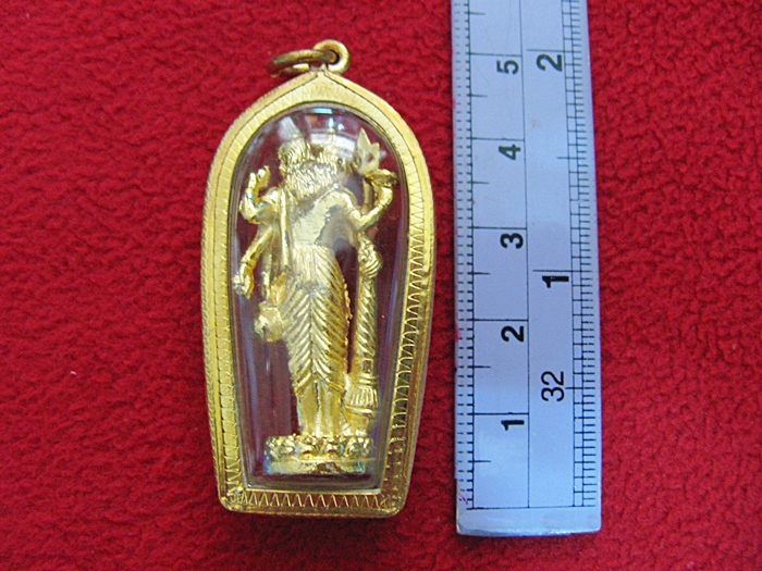 สินค้าหมดค่ะ พระตรีมูรติเนื้อทองเลี่ยมทองไมครอน พร้อมใบคาถาค่ะ