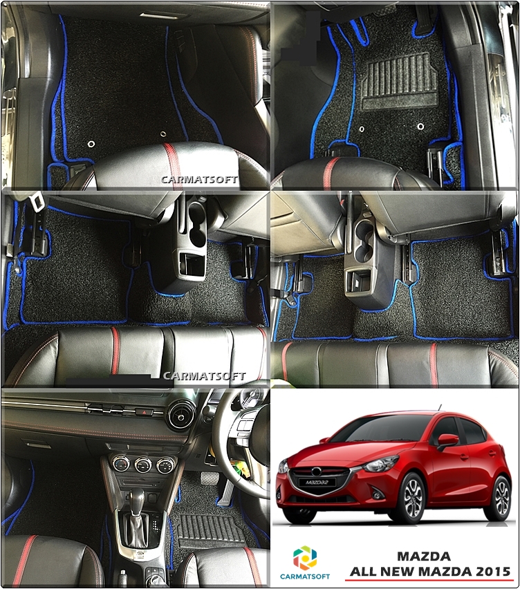 พรมดักฝุ่นไวนิล MAZDA 2 ปี2015-2024สีดำขอบน้ำเงิน เต็มคัน 15ชิ้น