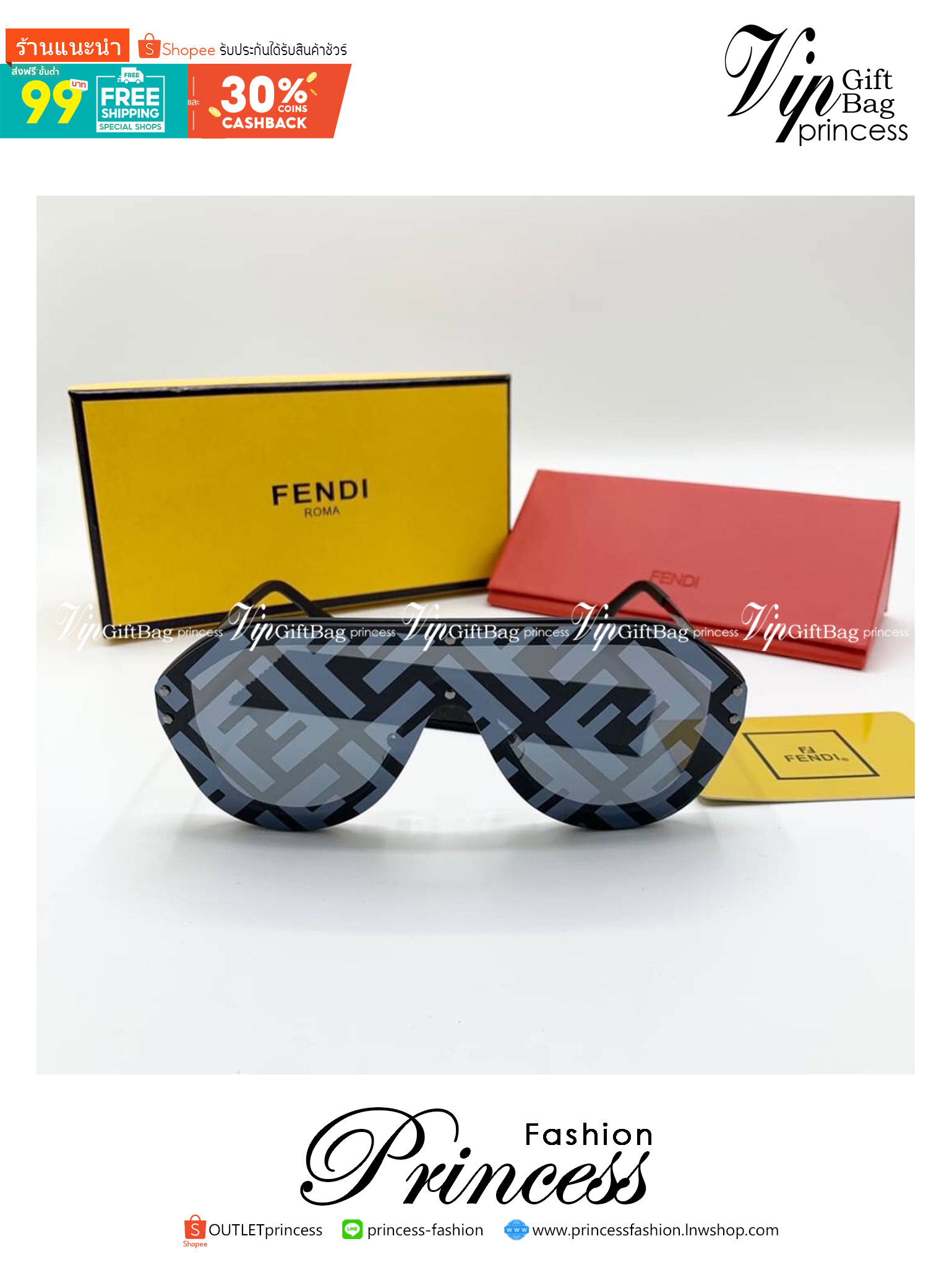 FENDI SUNGLASSES แว่นตาเฟนดิ เกรดออริจินอล 1:1 งานสวยสุด คุณภาพดี Hi-quality กันแดดเต็มประสิทธิภาพ UV400 ภาพถ่ายจากสินค้าจริง มาพร้อมกล่อง Full set box พร้อมส่งที่ไทย ใช้งานต่างประเทศได้