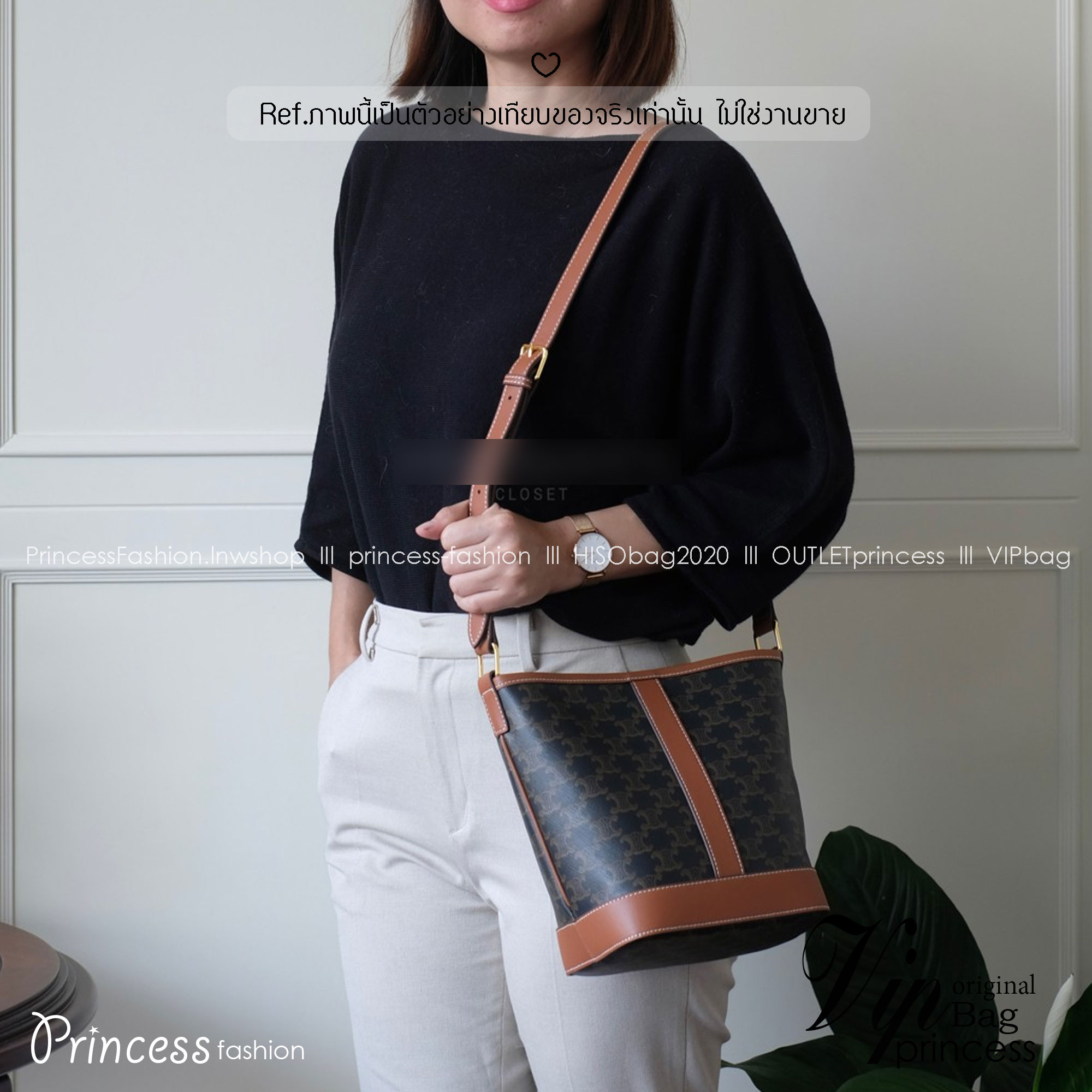 CELINE Small Bucket Bag in Triomphe Canvas 7" กระเป๋าสะพายทรงบัคเก็ต พิเศษพร้อมใบลูกสะดวกใช้งาน โท้ทรุ่นแรกของแบรนด์ที่ได้รับความนิยมมากที่สุด