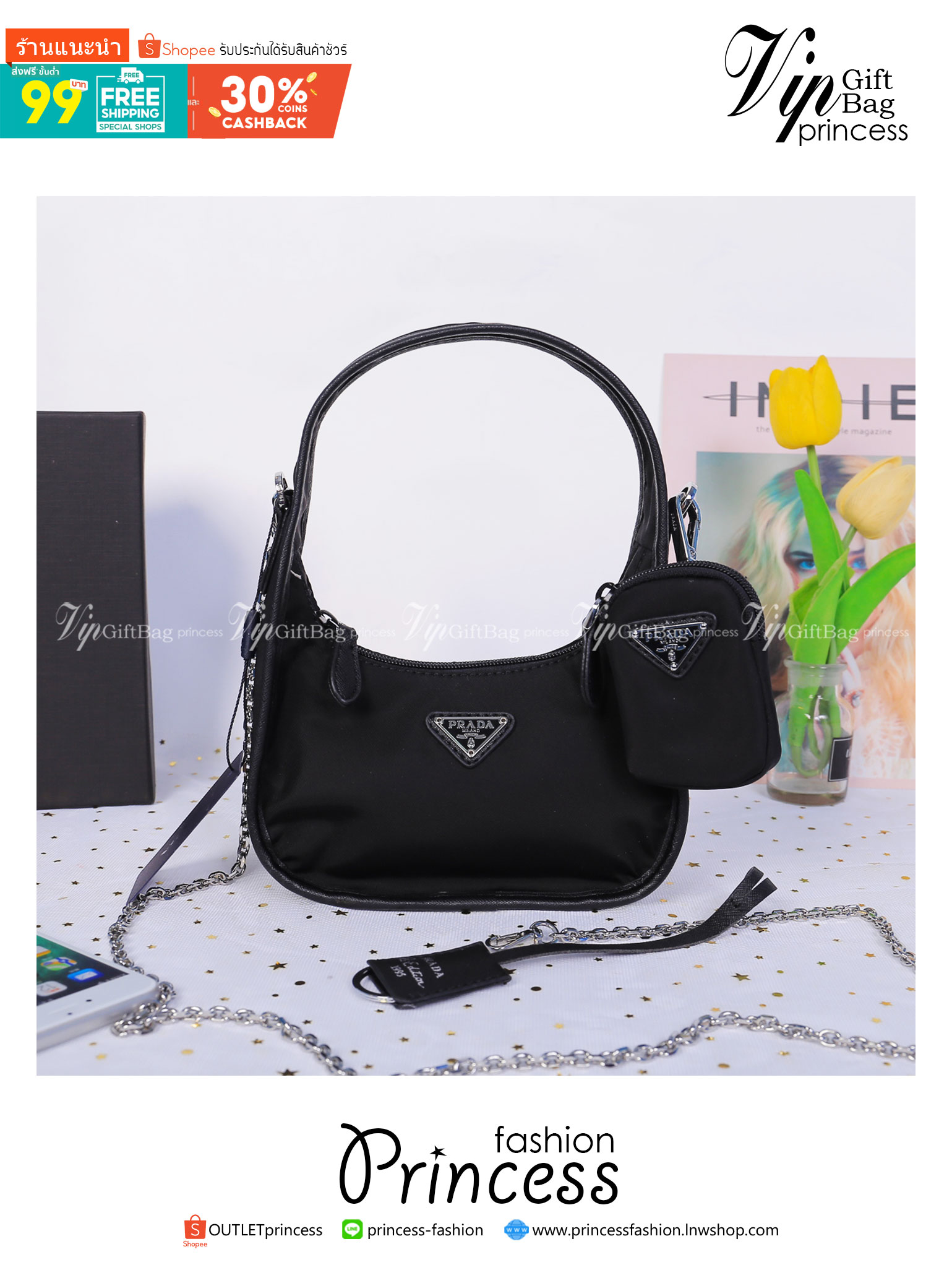 PRADA nylon hobo combo bag กระเป๋าถือหรือสะพายข้าง วัสดุทำจากผ้า nylon คุณภาพดีตามแบบฉบับแบรนด์เลยค่ะ