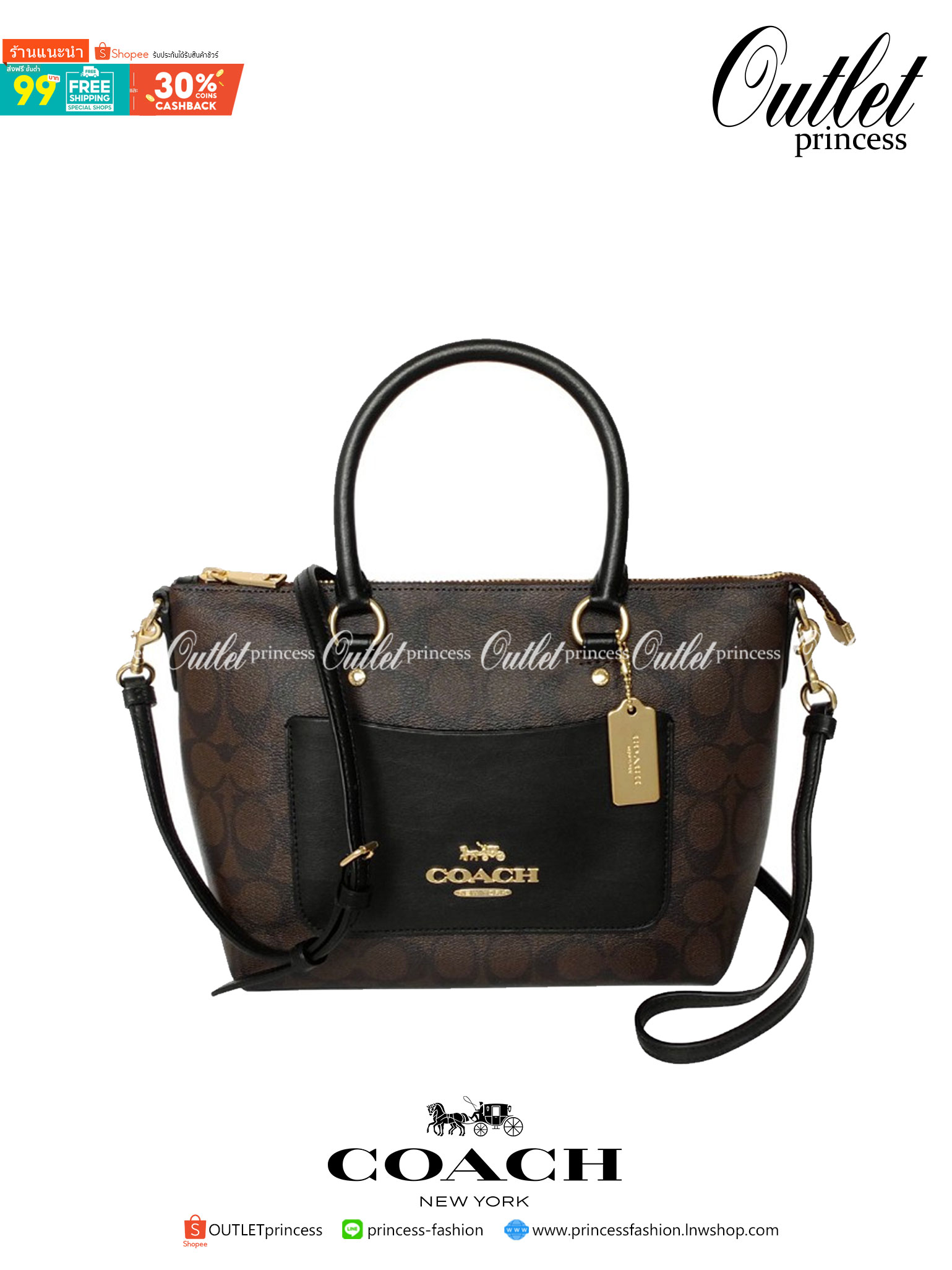 COACH F38089 MINI EMMA SATCHEL IN SIGNATURE CANVAS รุ่นหายาก รุ่นที่สาวๆตามหา จัดมาให้สมกับที่รอคอยกันไปเลยจ้า!! เป็นรุ่นที่ดีไซน์ออกมาให้ใช้งานง่าย สะดวก สวย หรู ดูดี!! กระเป๋าสะพายทรงสวย วัสดุหนังแคนวาสเคลือบลาย มาพร้อมสายสะพายข้างและหูจับในตัว ถอดออกถื