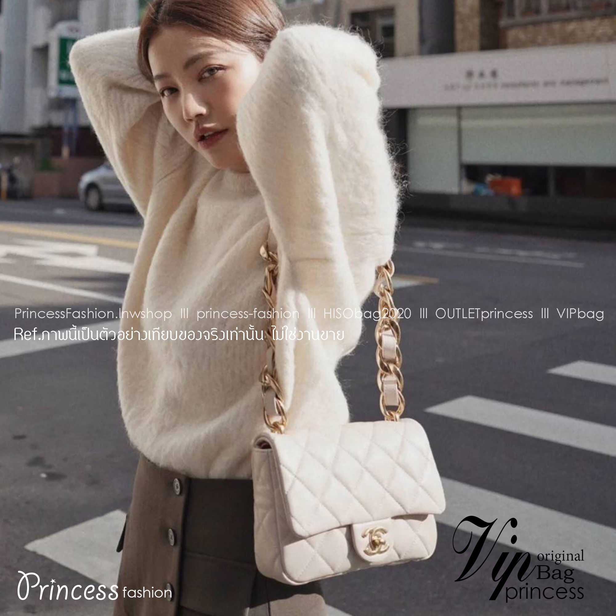 Chanel chunky chain bag สวยฟาดย้อนยุคความหรู ในราคาที่จับต้องได้ กับกระเป๋าสะพายไหล่ ไซส์กำลังสวย โดดเด่นด้วยสายสะพายโซ่สลับหนังเส้นใหญ่ ทนทาน ดูแพง