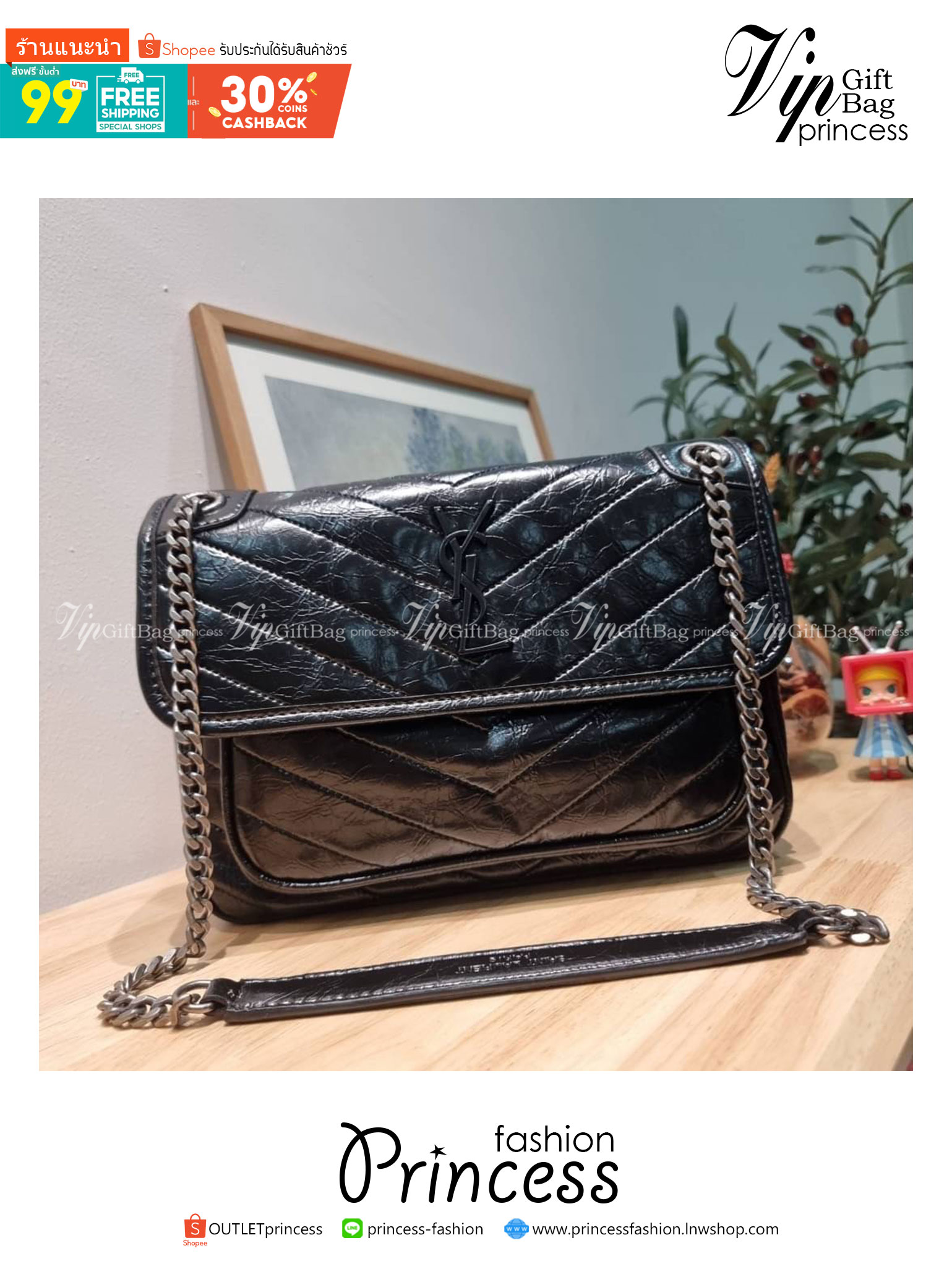 YSL niki baby chain bag in crinkled vintage leather / Yves Saint laurent shoulder bag กระเป๋าสะพายทรงคลาสสิค สุดฮอต ที่ใครๆก็ต้องมีใช้ ดีไซน์เรียบหรู วัสดุหนังลายวินเทจสัมผัสดี