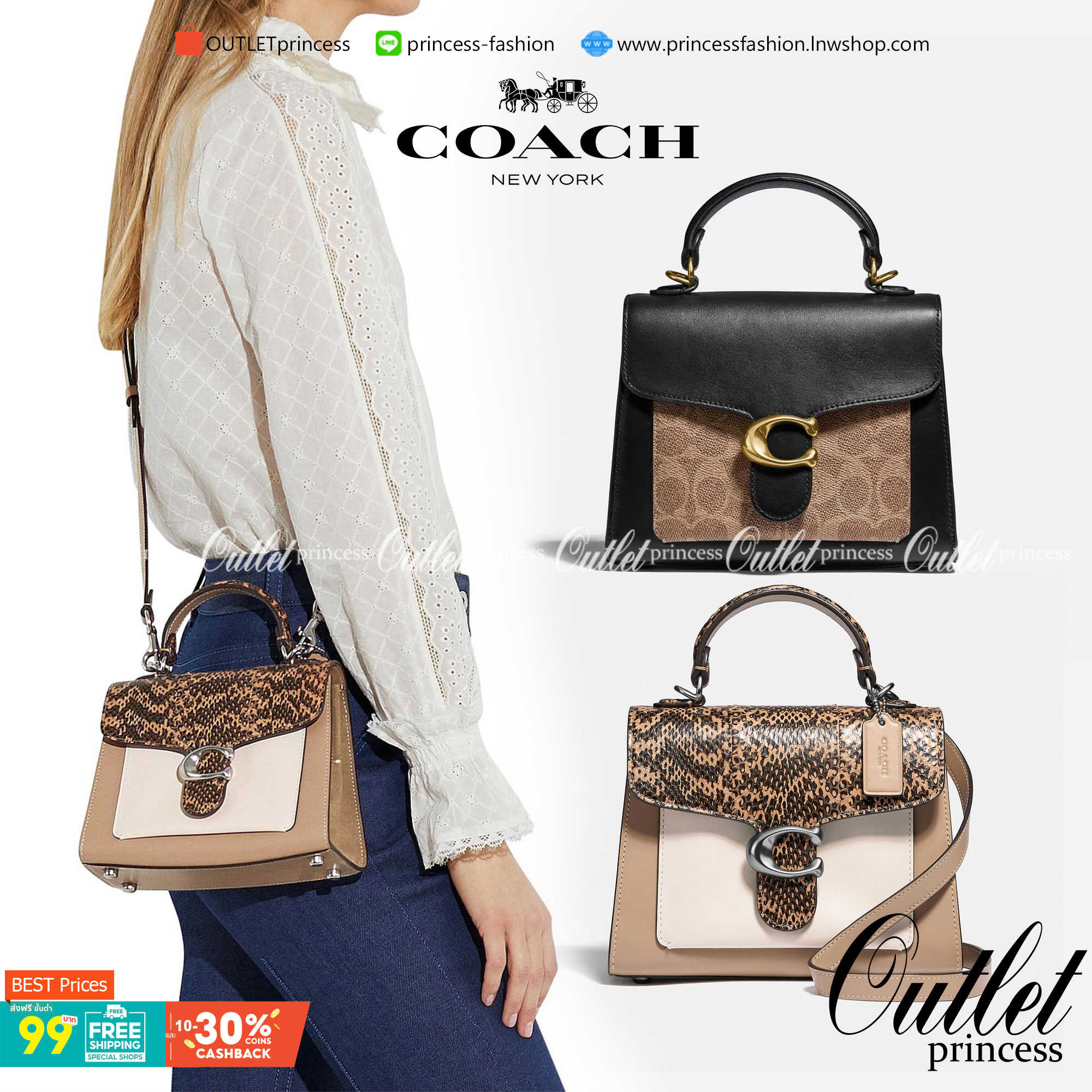 OUTLET 】COACH TABBY TOP HANDLE 20 LEATHER BAG หรูหรามากๆค่ะ สินค้าแนะนำ!! กระเป๋าถือ//สะพายข้างได้ วัสดุหนังแท้อย่างดี หนึ่งใบทำหนัง2แบบได้อย่างลงตัว สวยงาม มีอะไหล่ตัวC ใหญ่ด้านหน้าโดดเด่นหรูมากๆค่ะ 🔺เปิดปิดแบบกดล็อค ภายในมี2ช่องสำหรับใส่ของ สามา